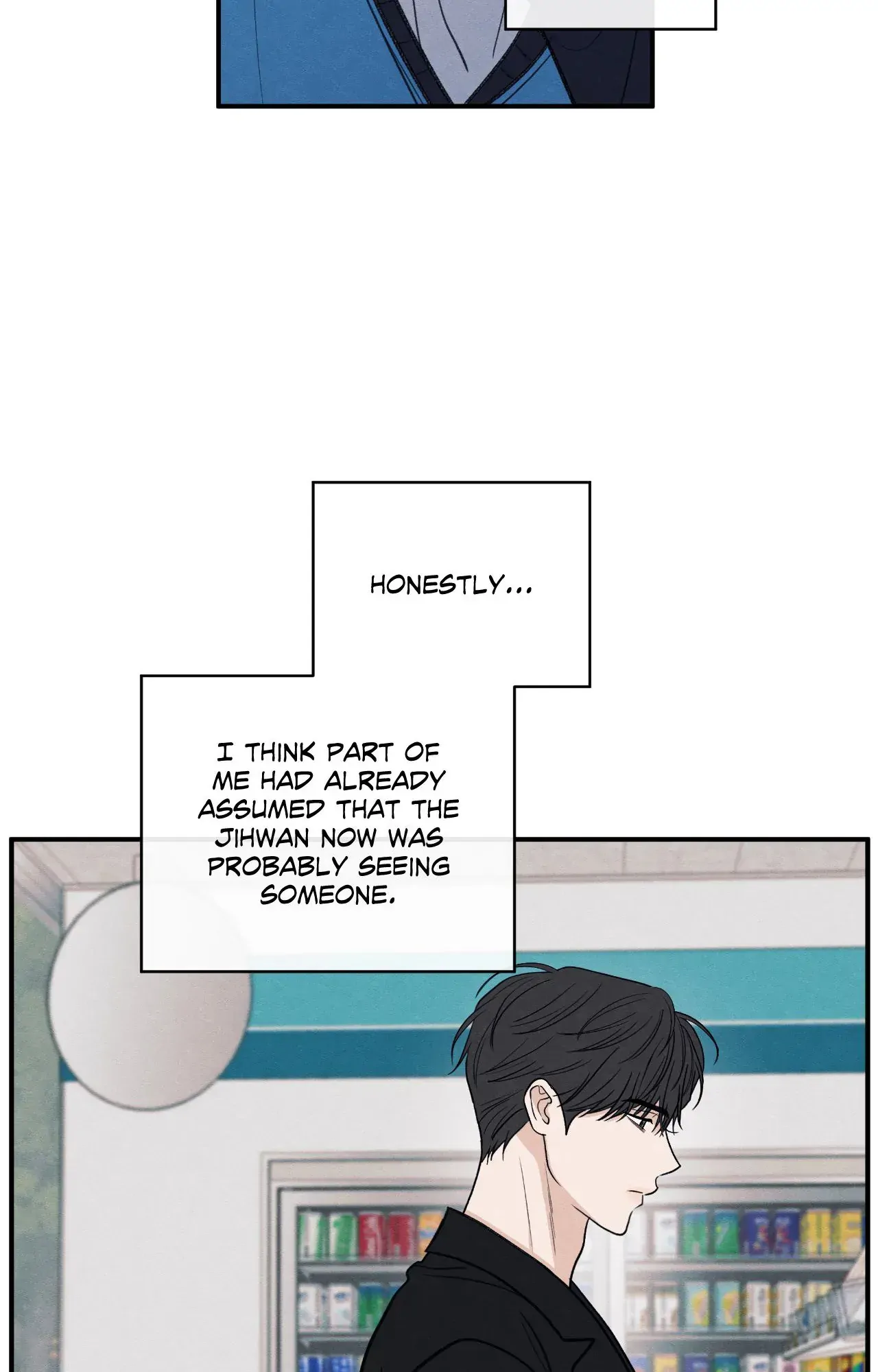 The Edge of Ambiguity - Chapter 78 manhwa