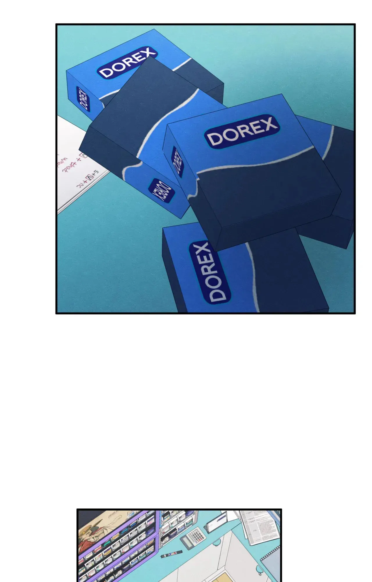 The Edge of Ambiguity - Chapter 78 manhwa