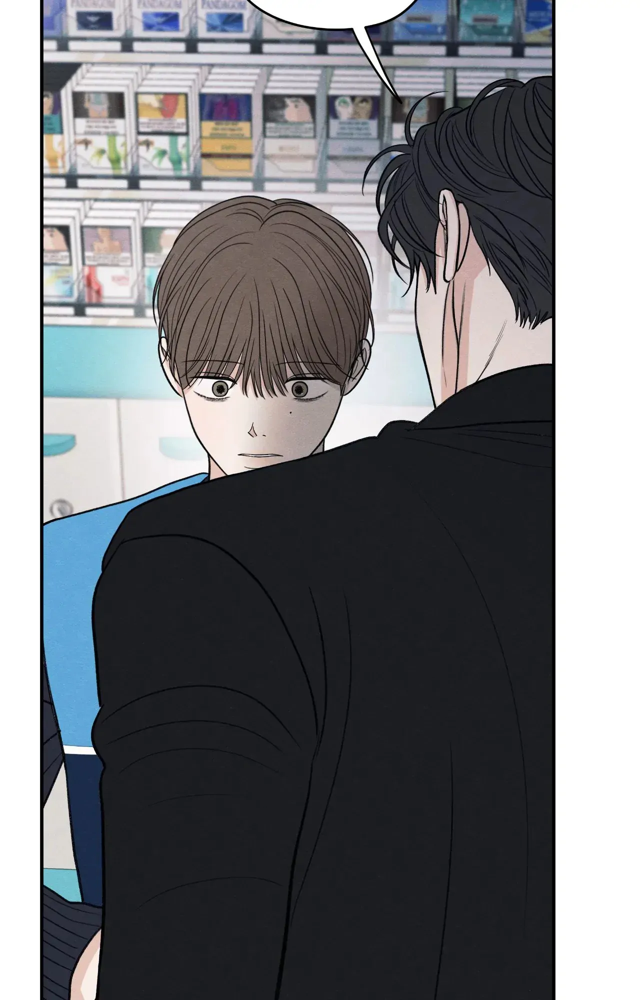 The Edge of Ambiguity - Chapter 78 manhwa