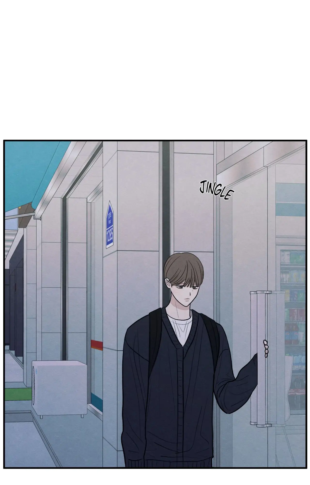 The Edge of Ambiguity - Chapter 79 manhwa