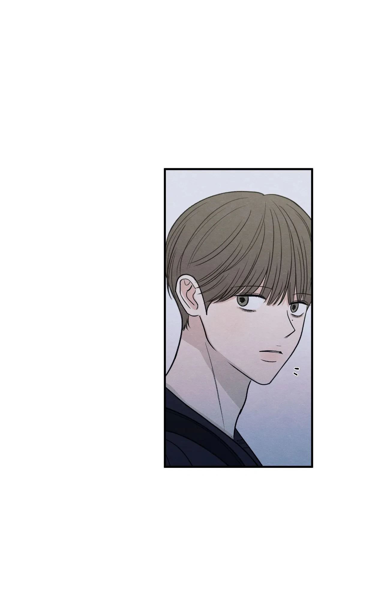 The Edge of Ambiguity - Chapter 79 manhwa