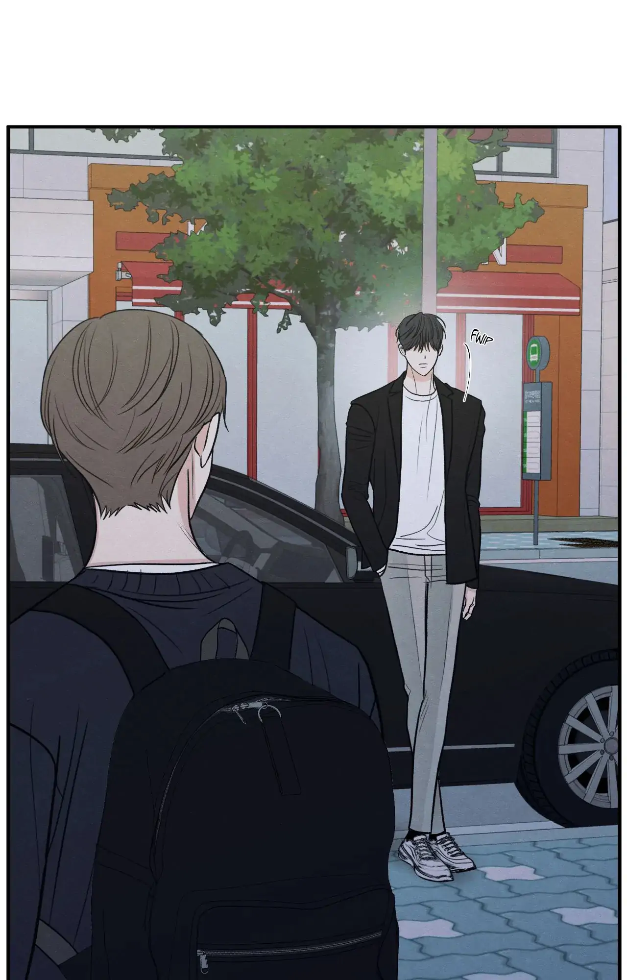 The Edge of Ambiguity - Chapter 79 manhwa