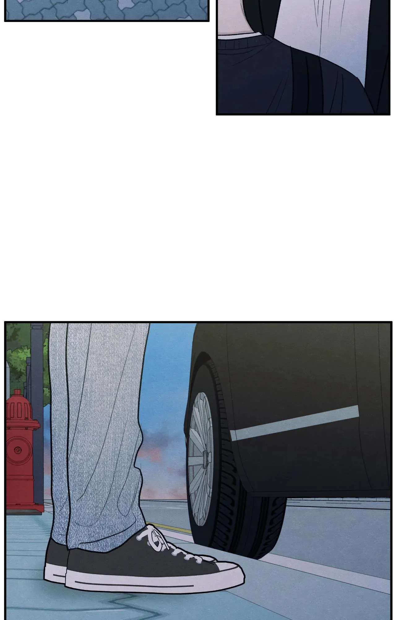 The Edge of Ambiguity - Chapter 79 manhwa
