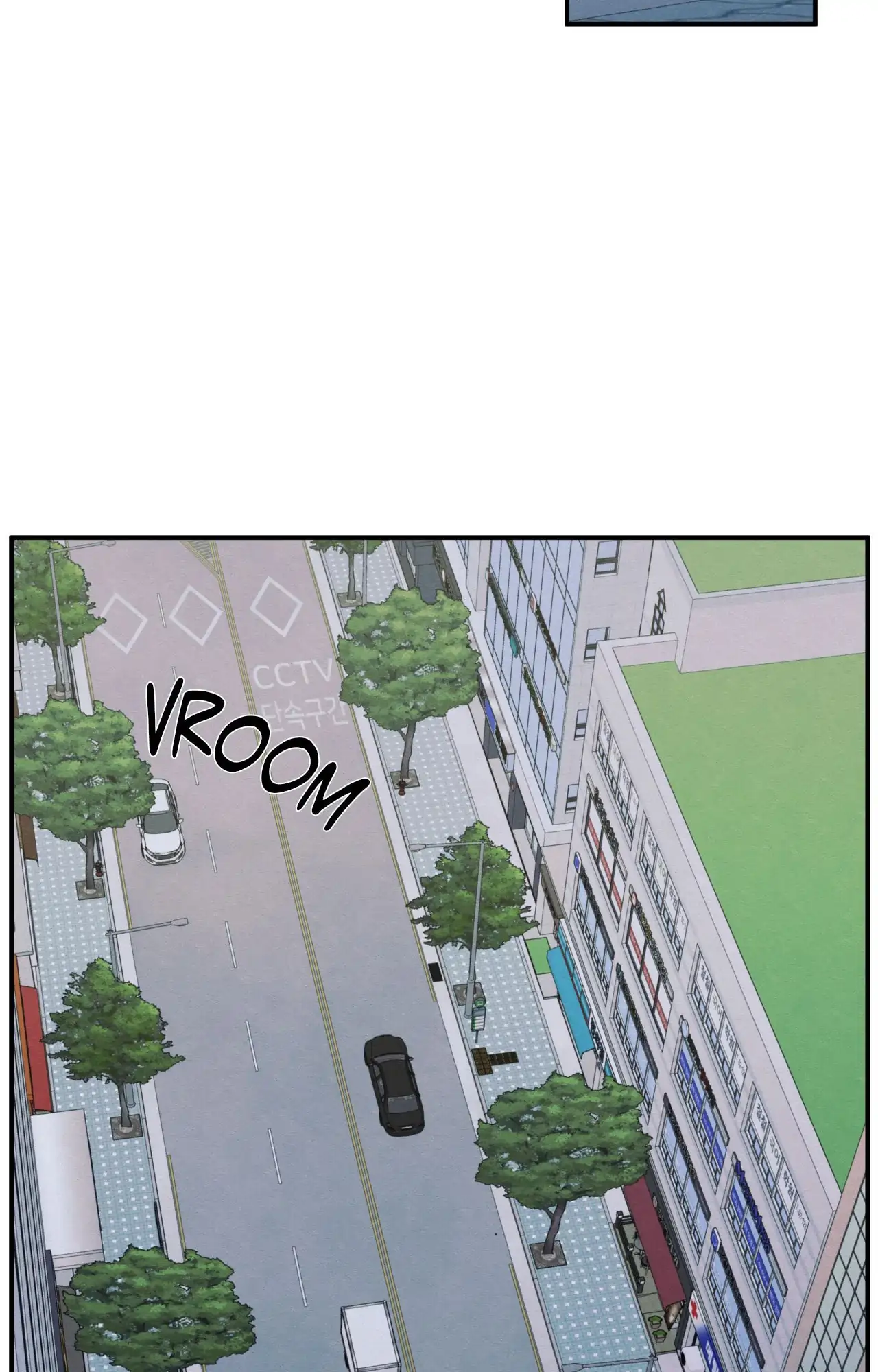 The Edge of Ambiguity - Chapter 79 manhwa
