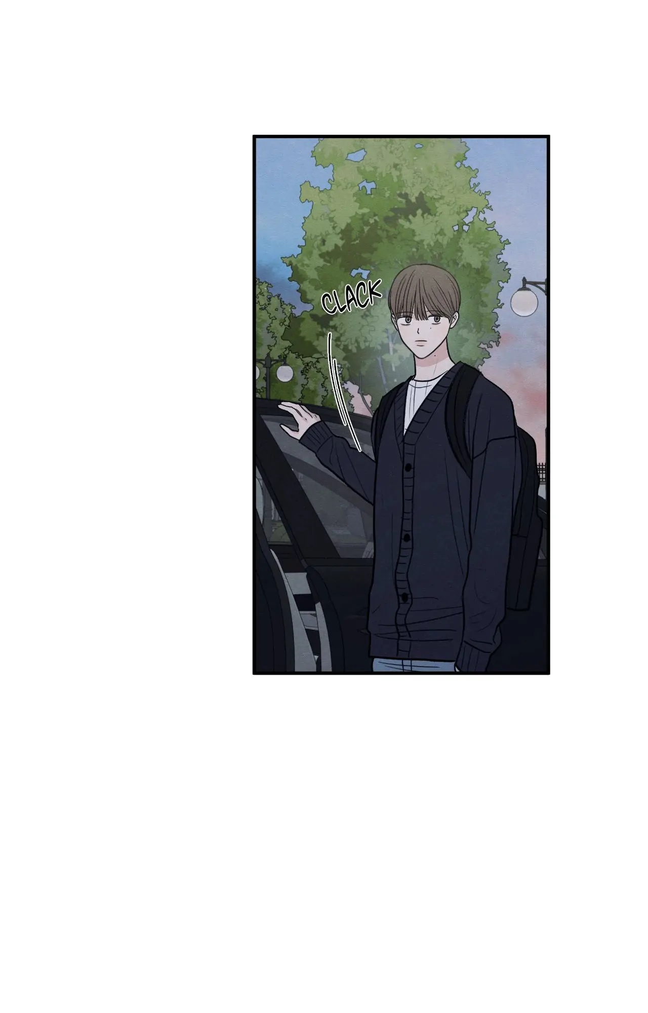 The Edge of Ambiguity - Chapter 79 manhwa