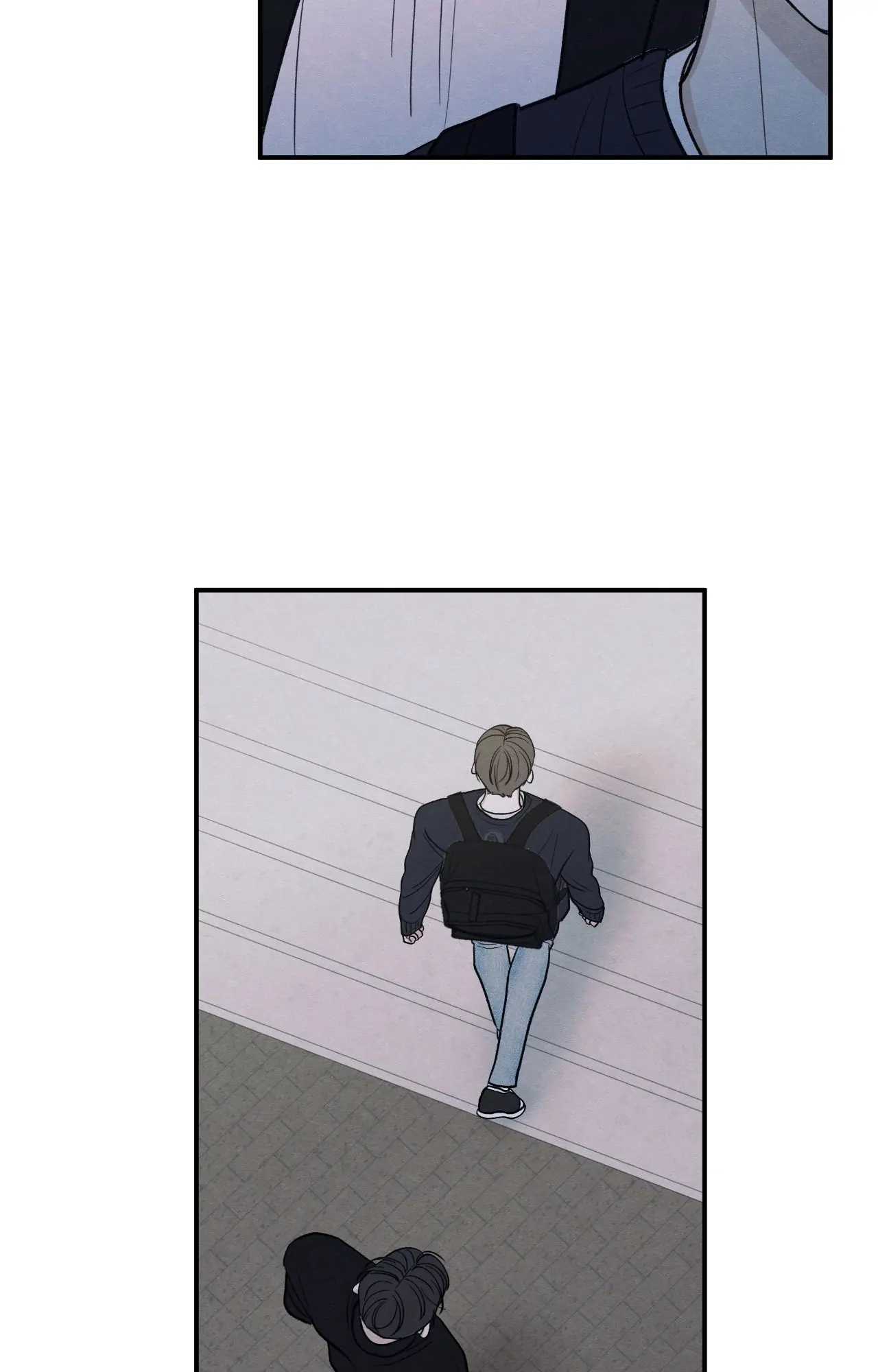 The Edge of Ambiguity - Chapter 79 manhwa