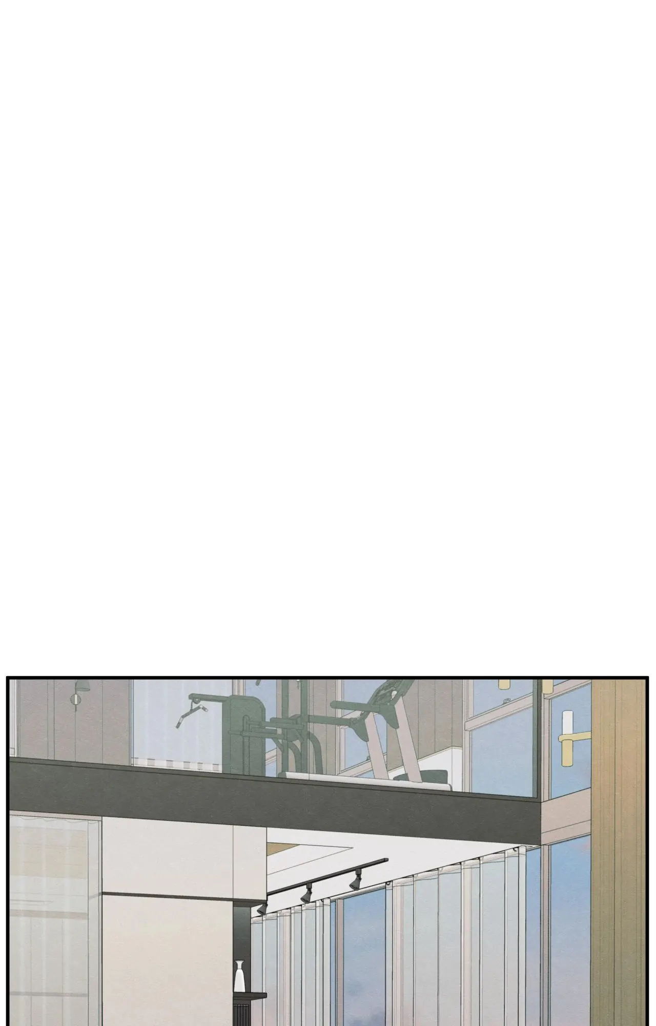 The Edge of Ambiguity - Chapter 79 manhwa