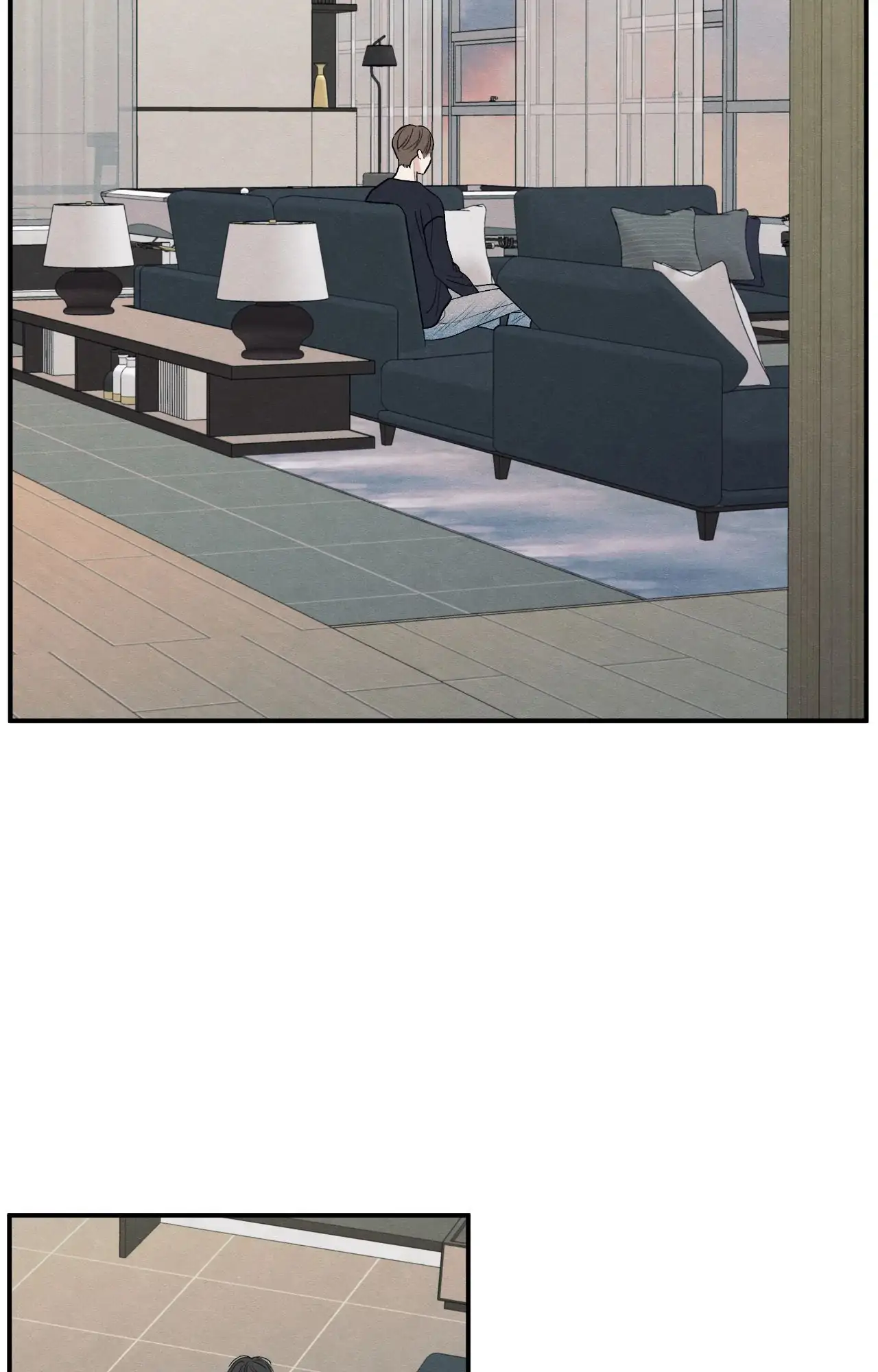 The Edge of Ambiguity - Chapter 79 manhwa