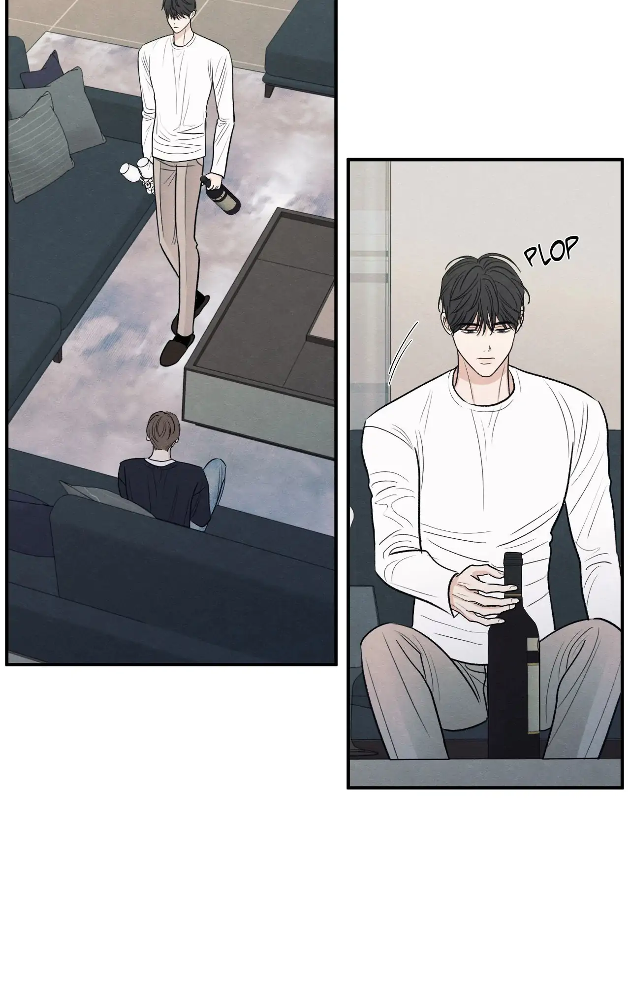The Edge of Ambiguity - Chapter 79 manhwa