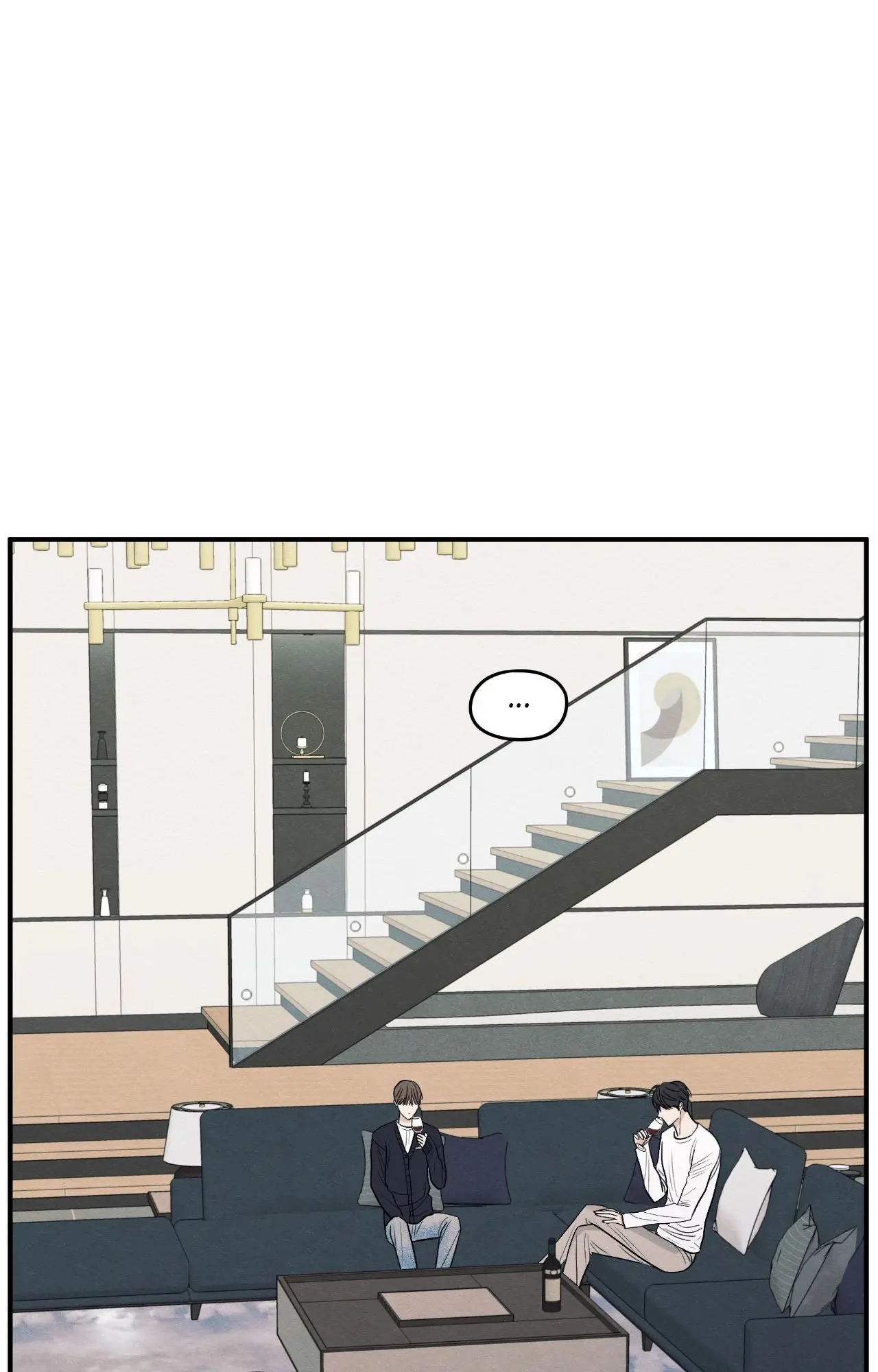 The Edge of Ambiguity - Chapter 79 manhwa