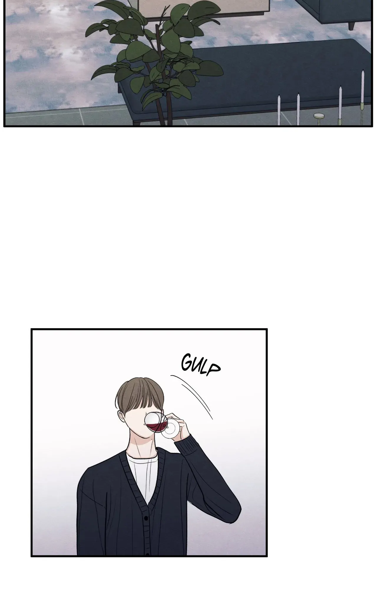The Edge of Ambiguity - Chapter 79 manhwa