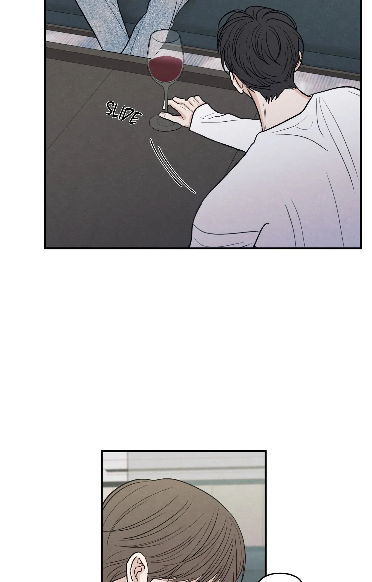 The Edge of Ambiguity - Chapter 79 manhwa