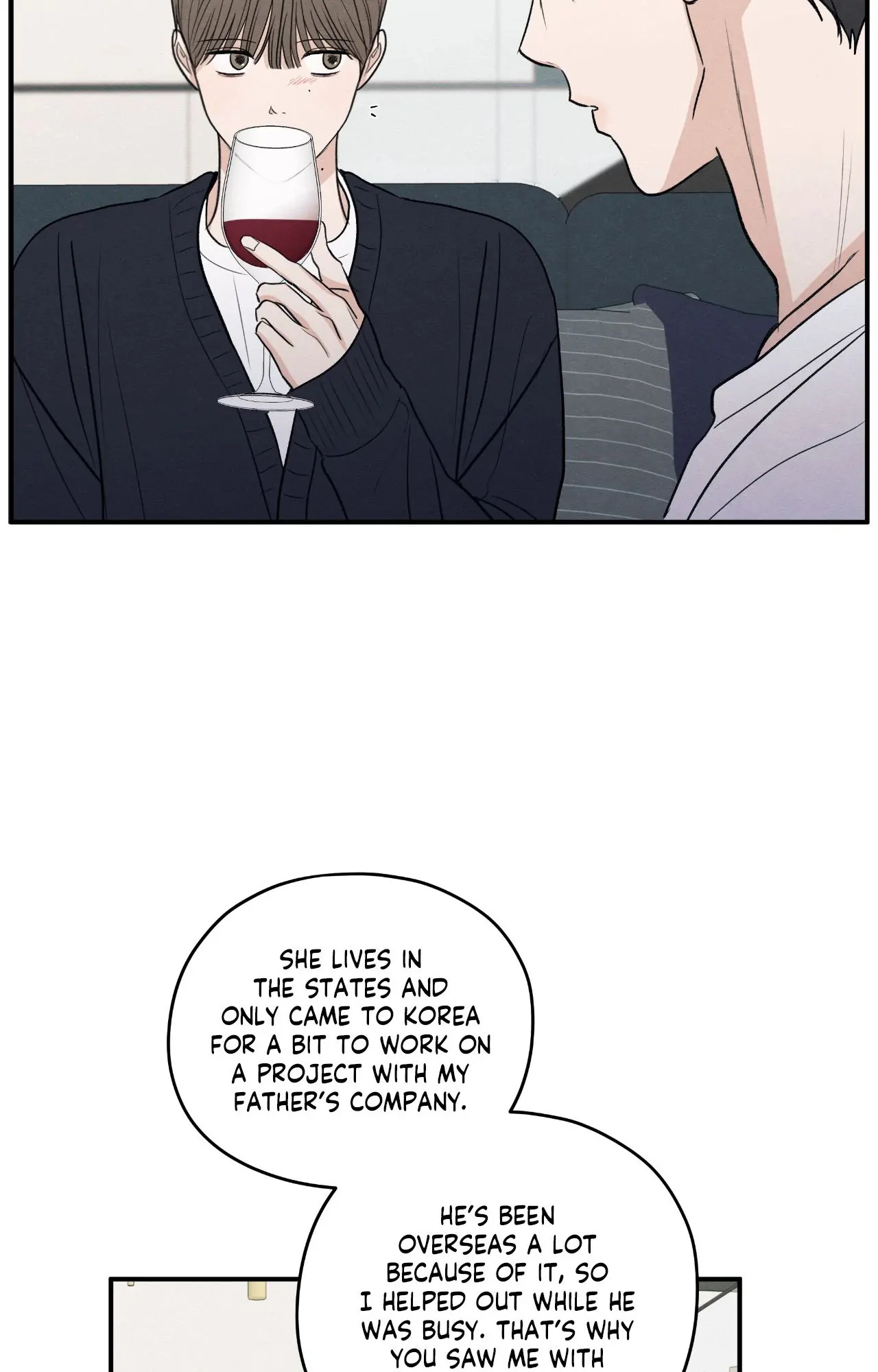 The Edge of Ambiguity - Chapter 79 manhwa