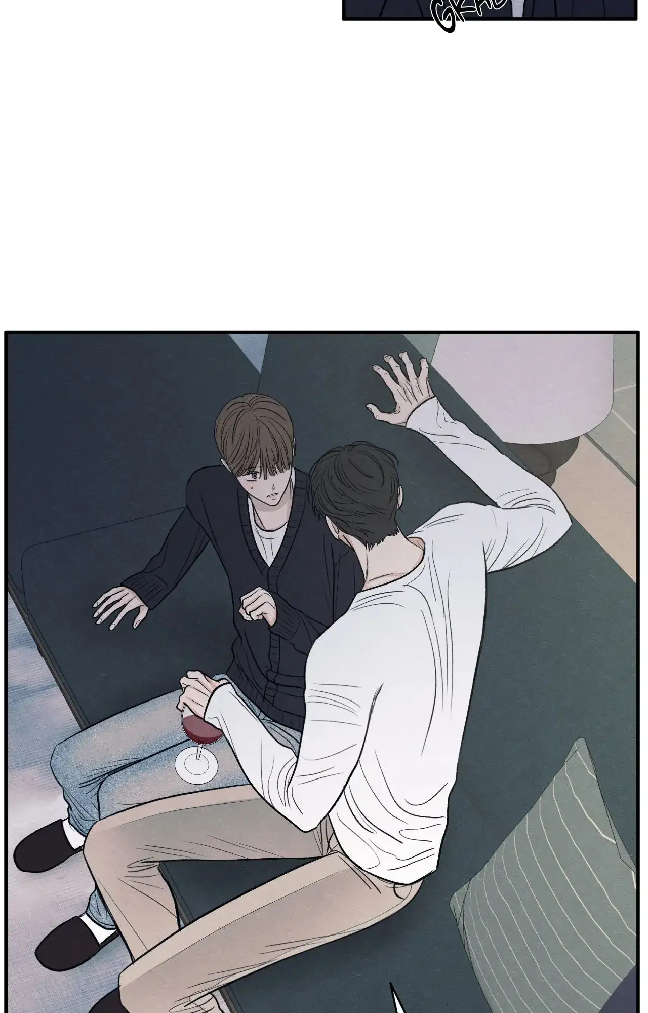 The Edge of Ambiguity - Chapter 79 manhwa