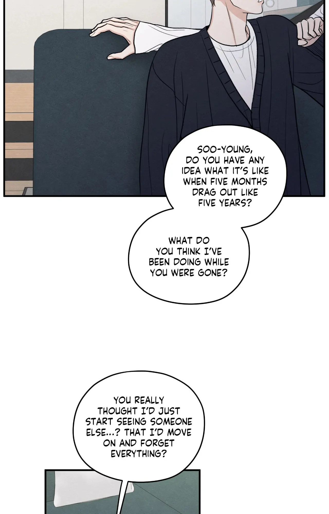 The Edge of Ambiguity - Chapter 79 manhwa