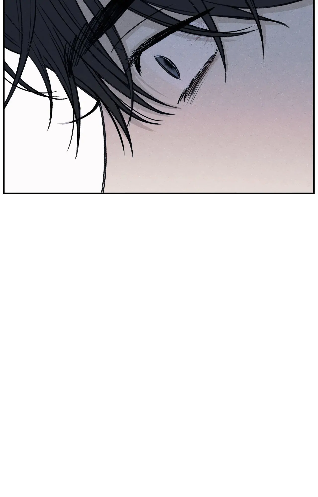 The Edge of Ambiguity - Chapter 79 manhwa