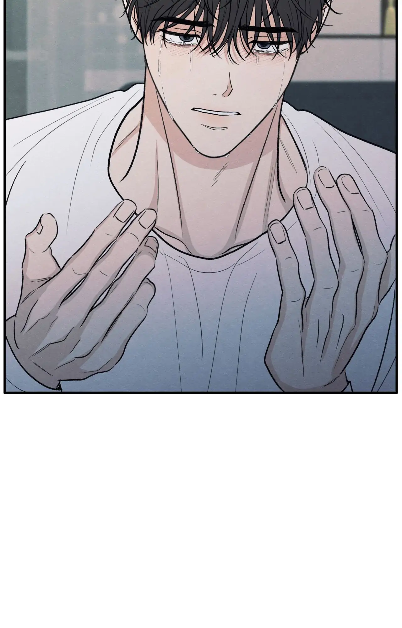The Edge of Ambiguity - Chapter 79 manhwa