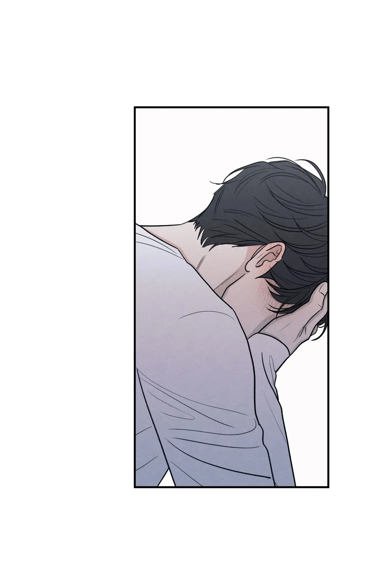 The Edge of Ambiguity - Chapter 79 manhwa