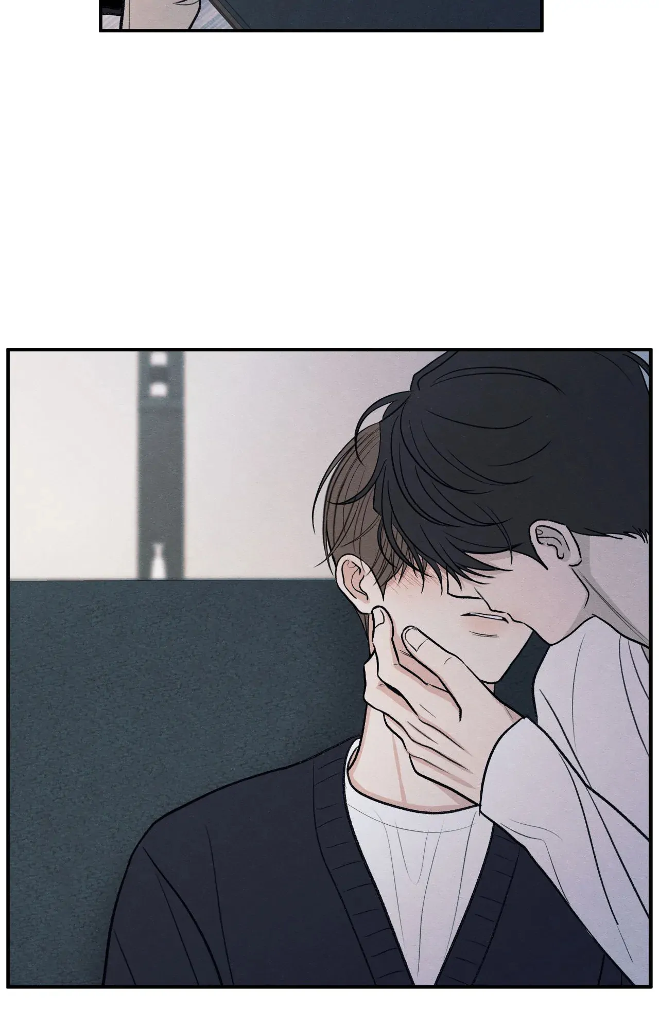 The Edge of Ambiguity - Chapter 79 manhwa