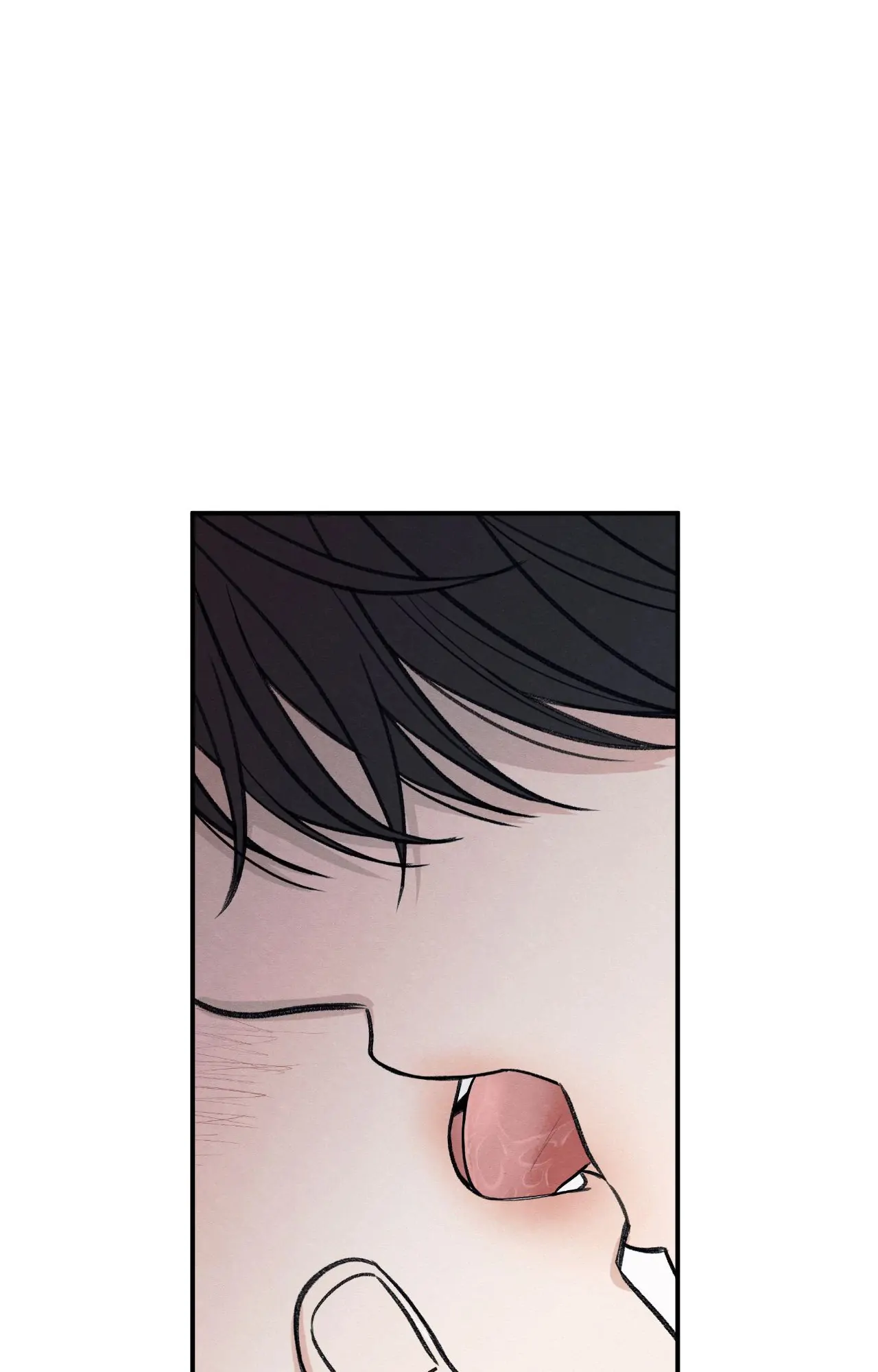 The Edge of Ambiguity - Chapter 79 manhwa
