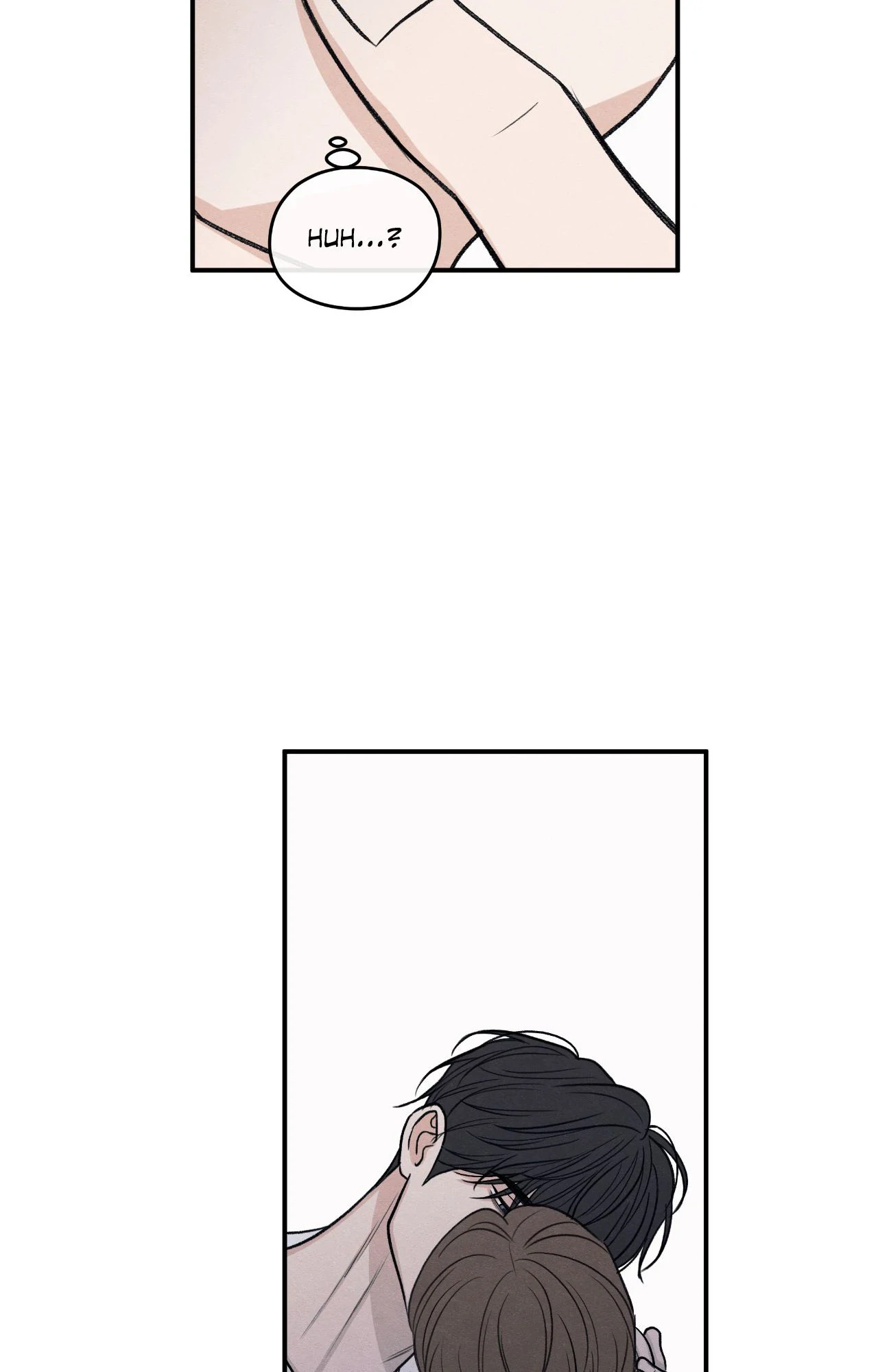 The Edge of Ambiguity - Chapter 79 manhwa