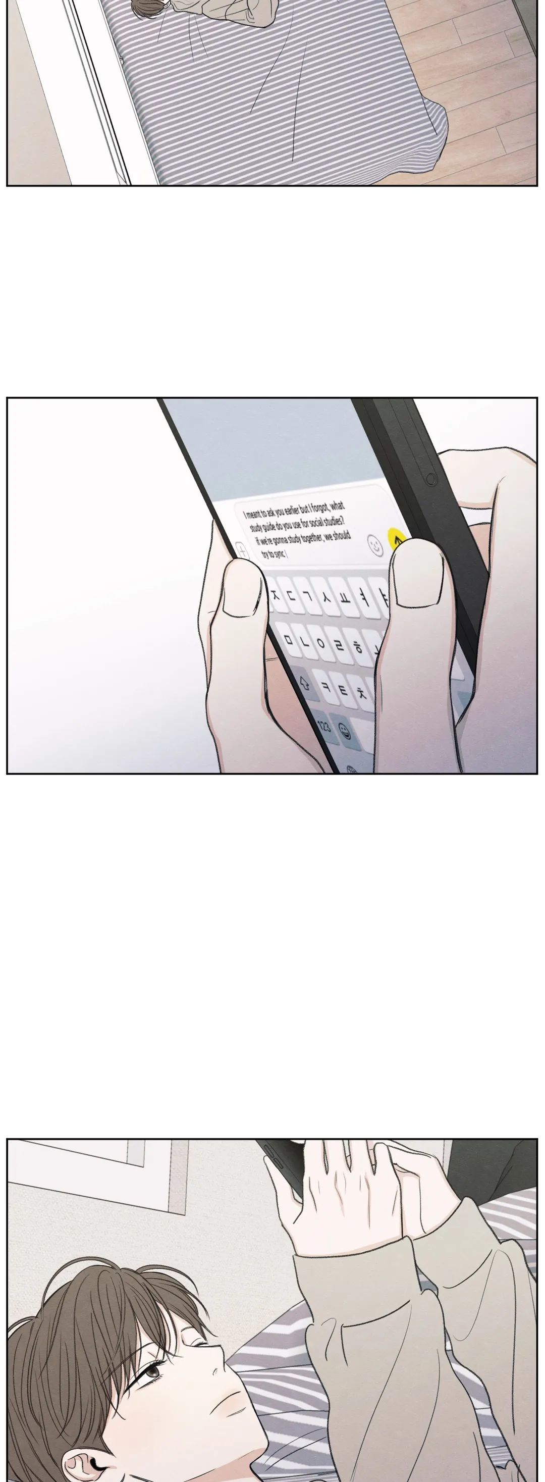 The Edge of Ambiguity - Chapter 8 manhwa