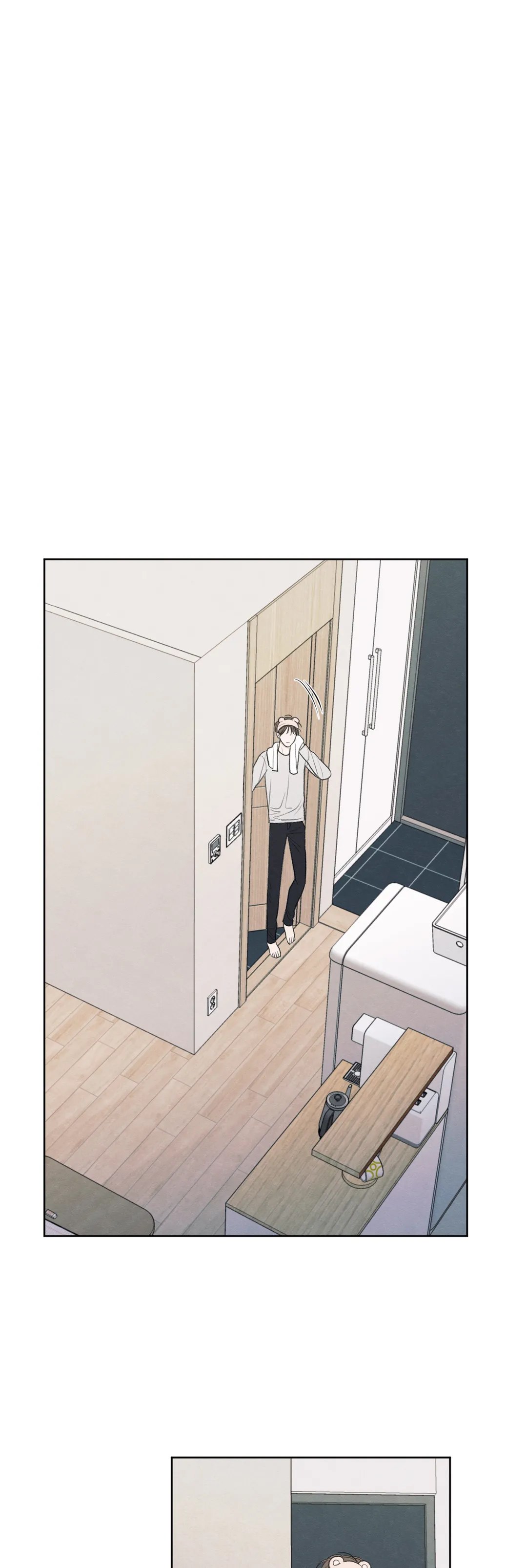 The Edge of Ambiguity - Chapter 8 manhwa