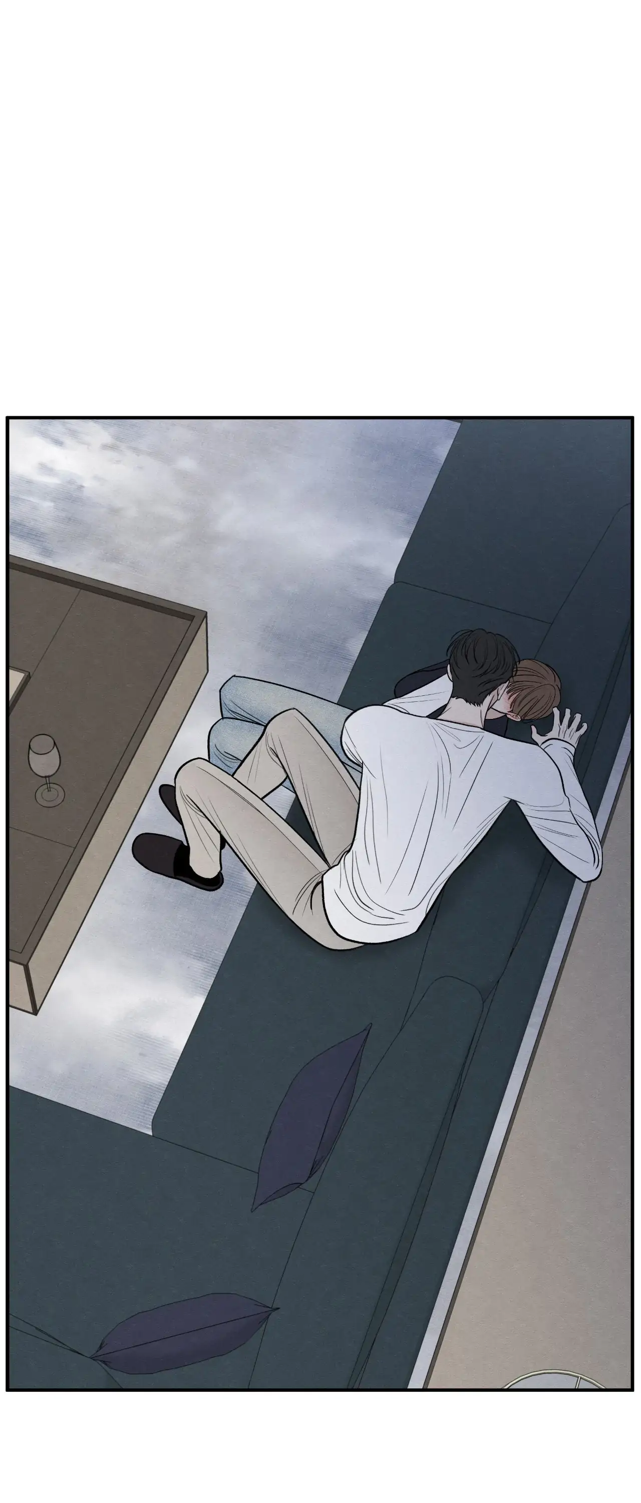 The Edge of Ambiguity - Chapter 80 manhwa