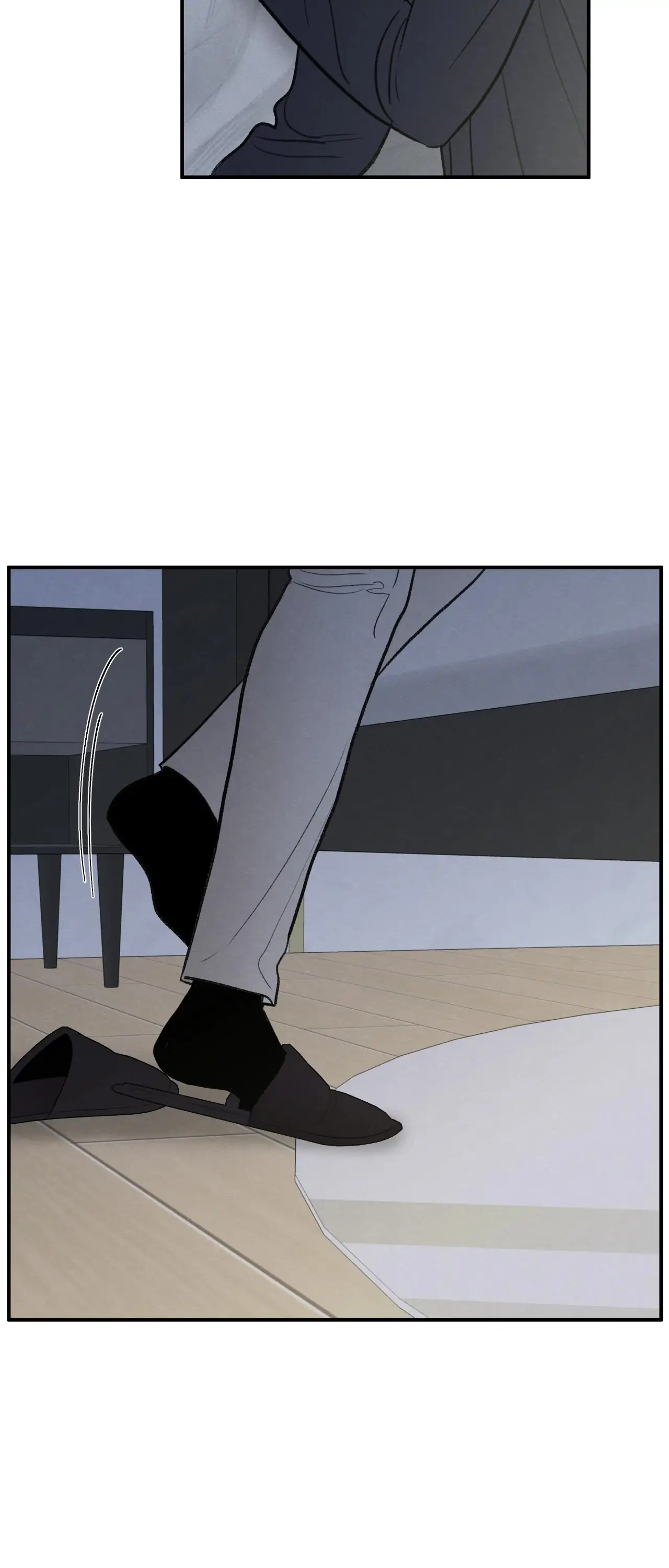 The Edge of Ambiguity - Chapter 80 manhwa