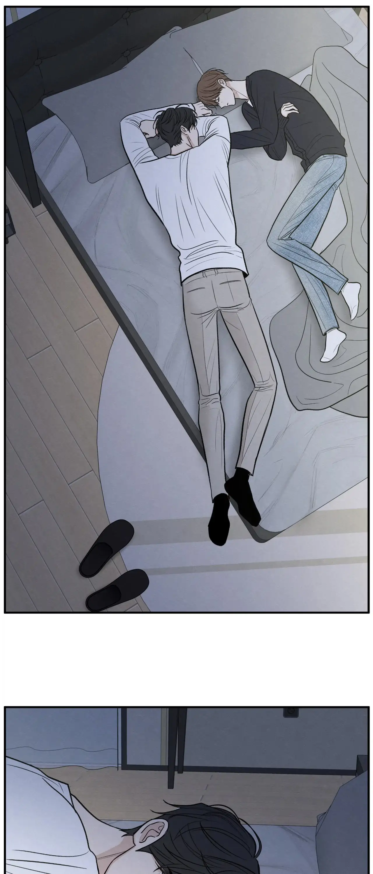 The Edge of Ambiguity - Chapter 80 manhwa
