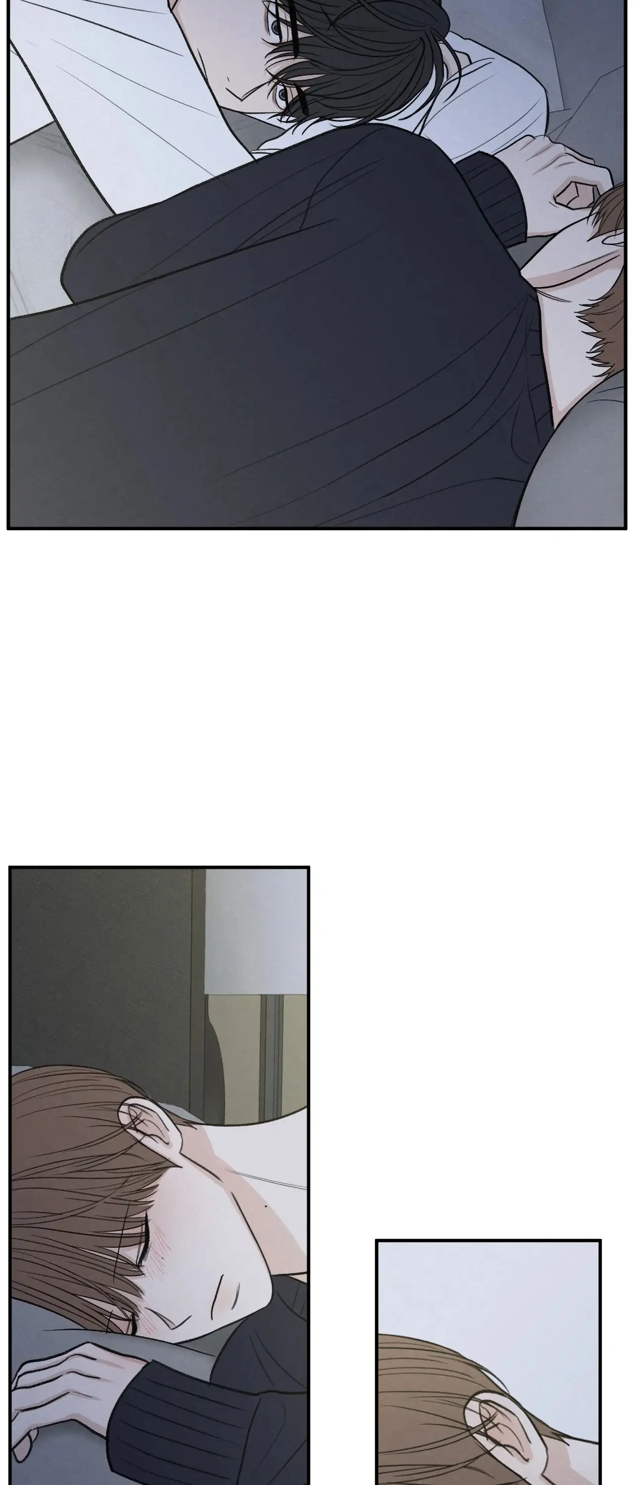 The Edge of Ambiguity - Chapter 80 manhwa