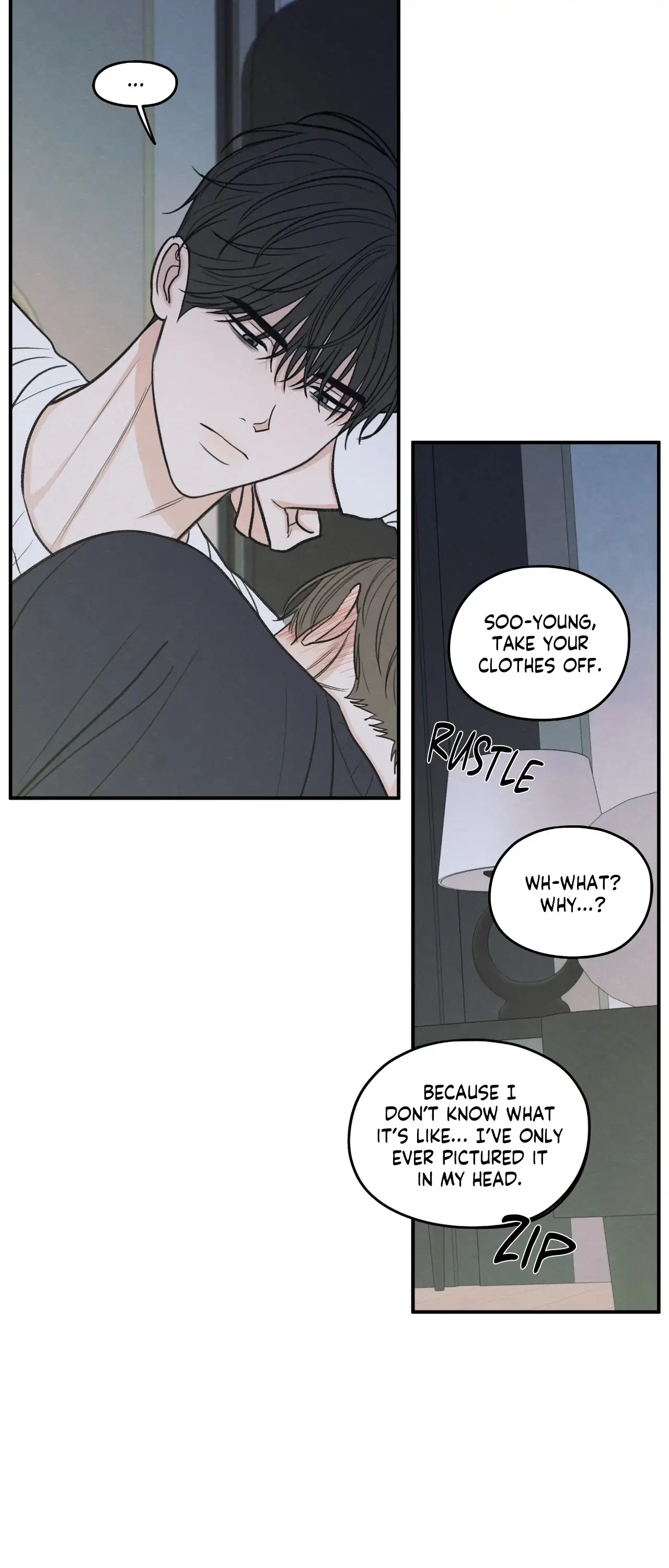 The Edge of Ambiguity - Chapter 80 manhwa