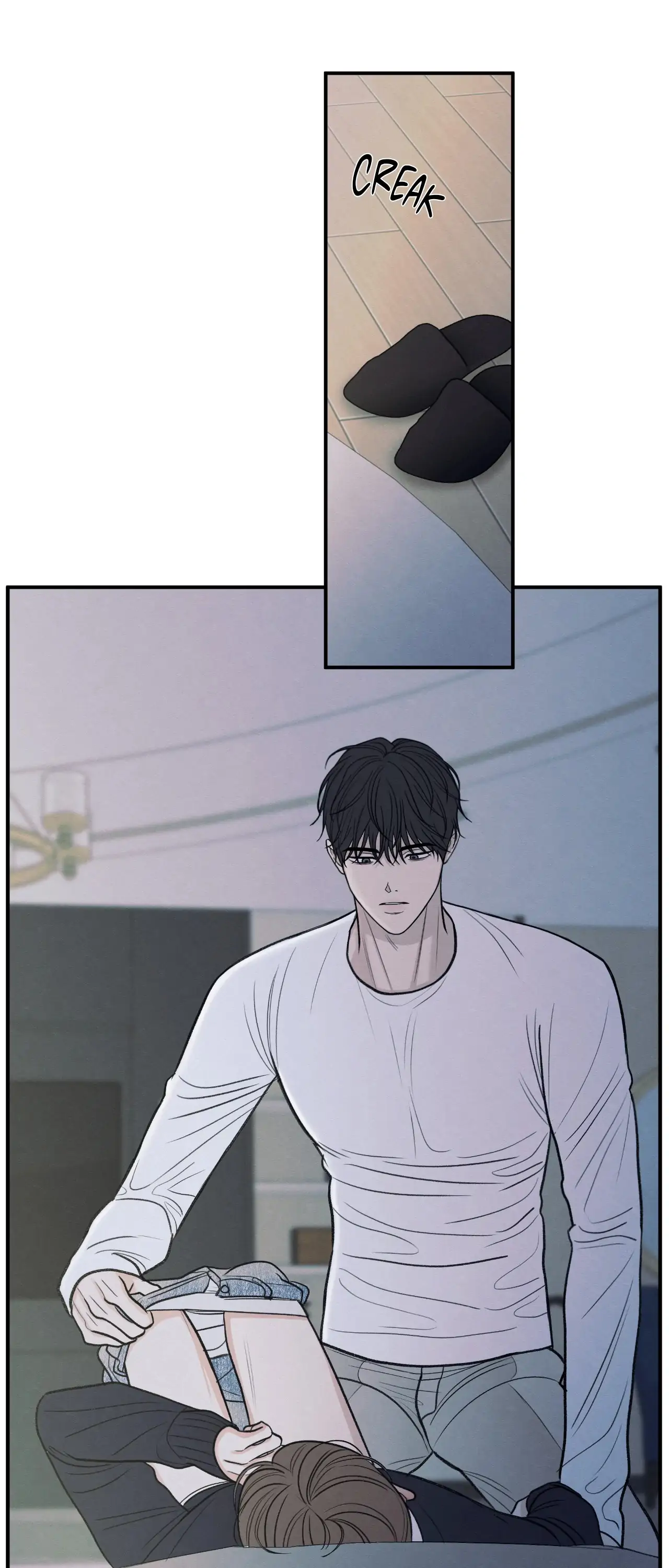 The Edge of Ambiguity - Chapter 80 manhwa