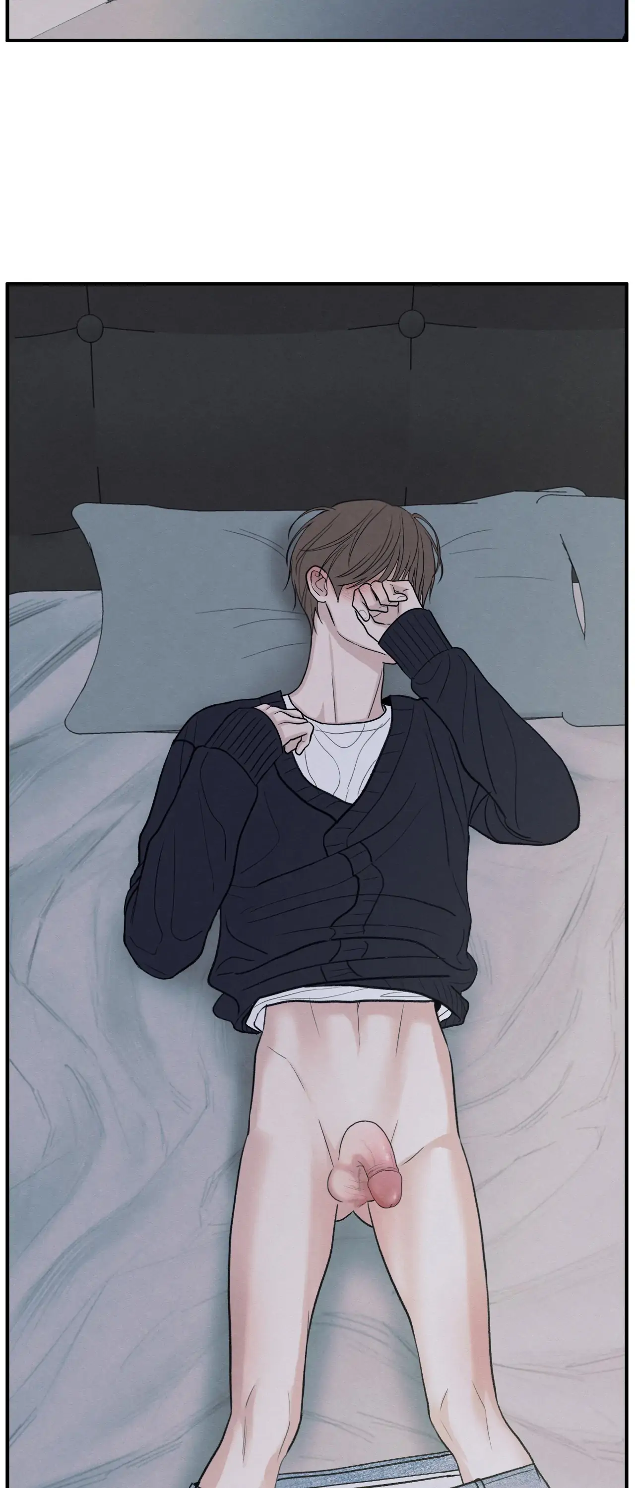 The Edge of Ambiguity - Chapter 80 manhwa