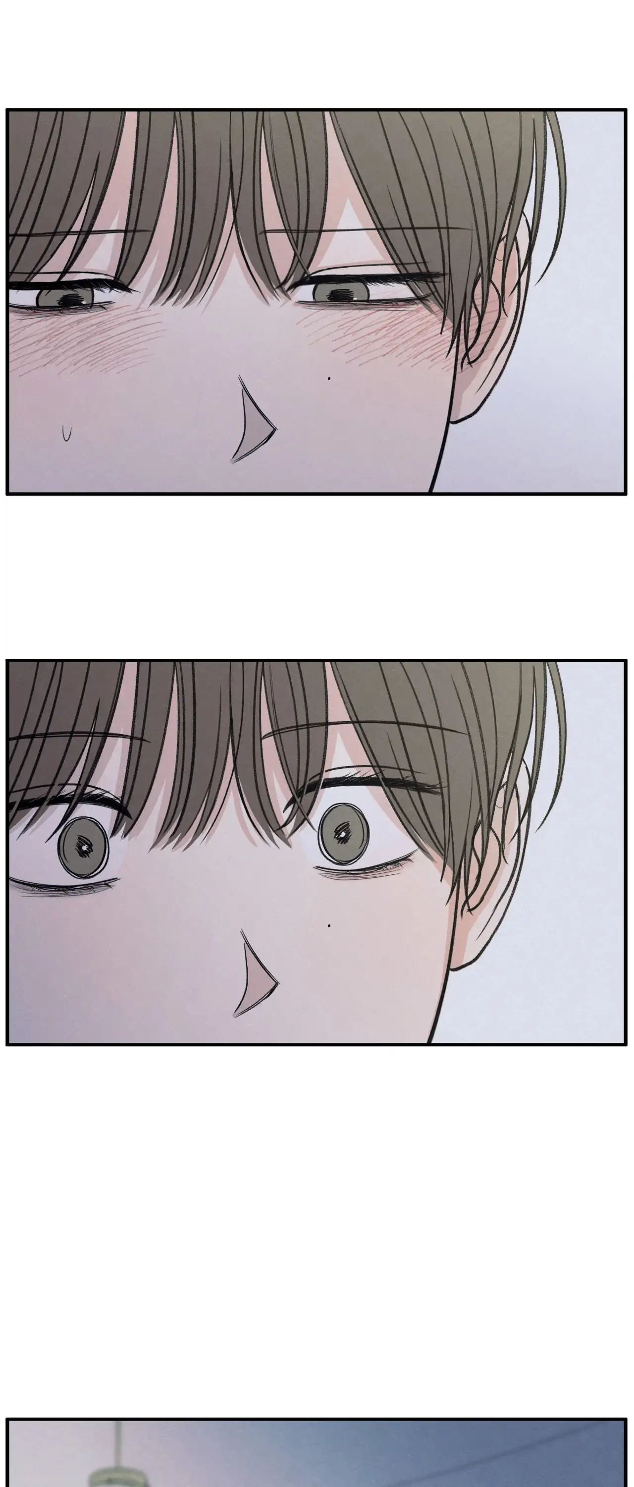 The Edge of Ambiguity - Chapter 80 manhwa