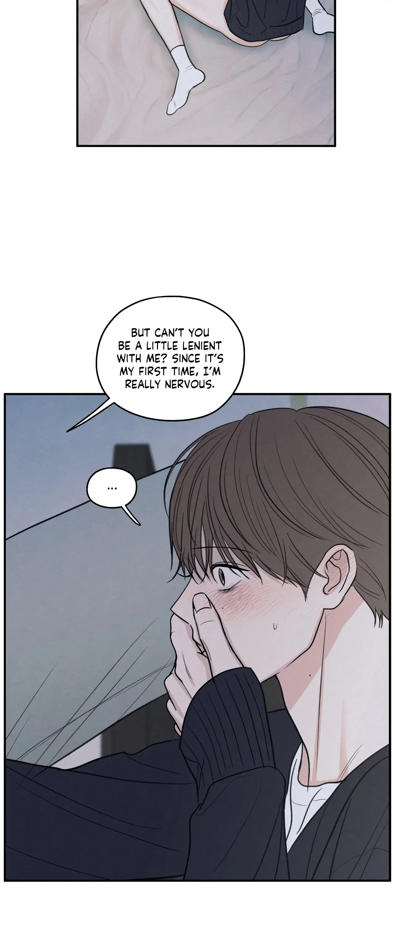 The Edge of Ambiguity - Chapter 80 manhwa