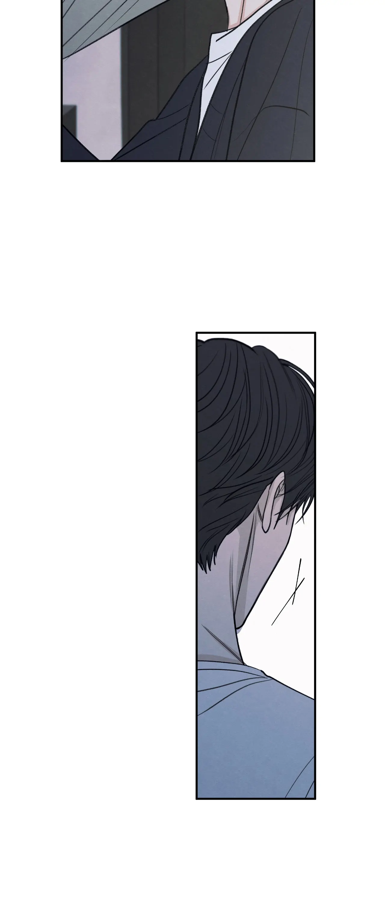The Edge of Ambiguity - Chapter 80 manhwa