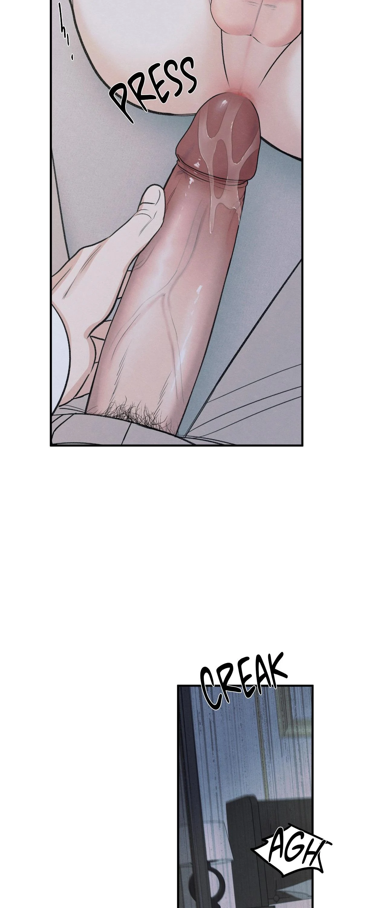 The Edge of Ambiguity - Chapter 81 manhwa