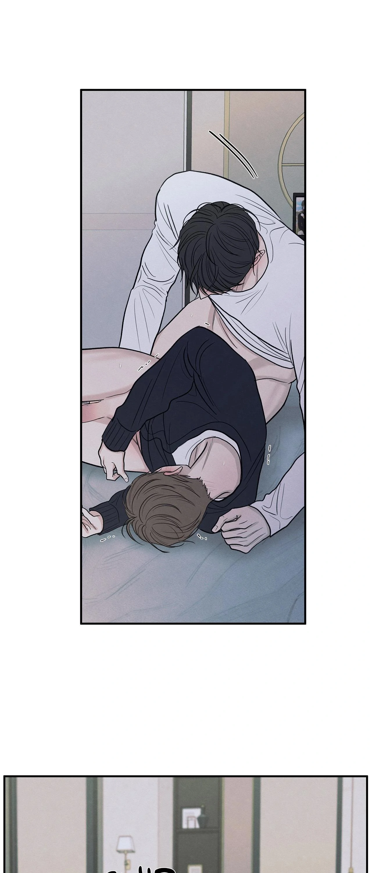 The Edge of Ambiguity - Chapter 81 manhwa
