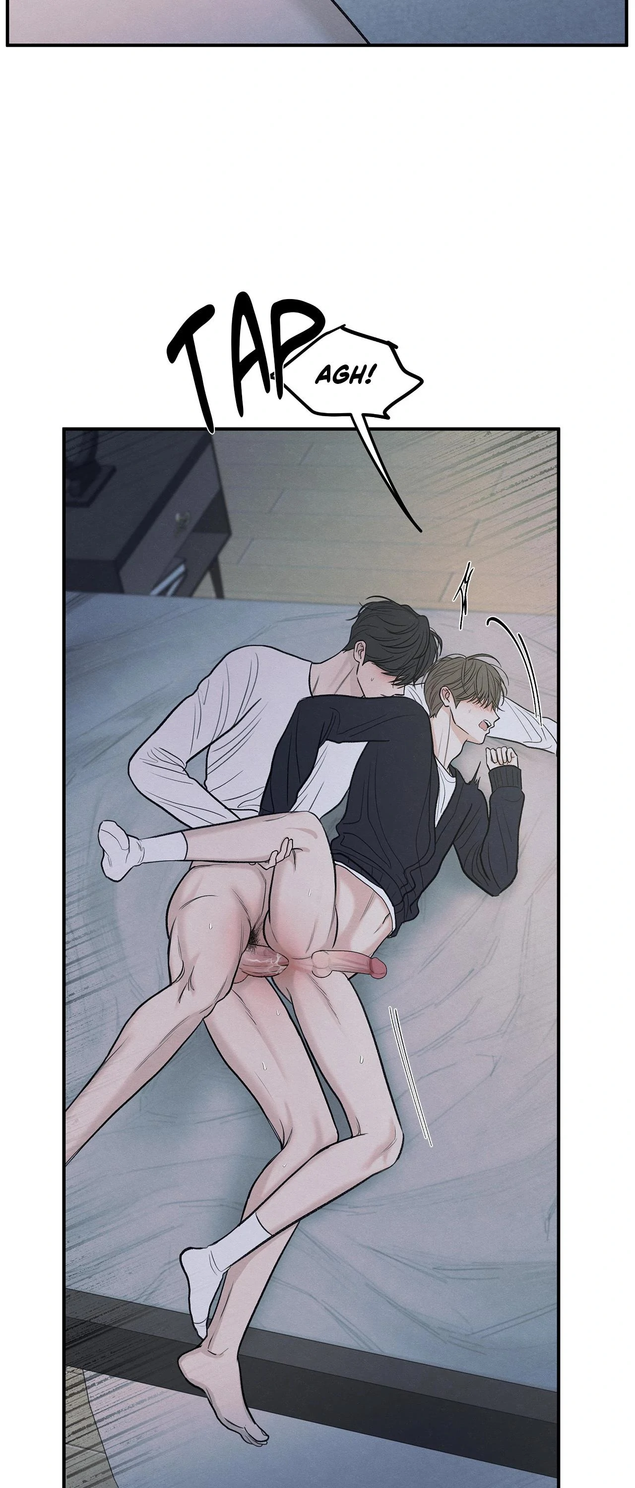 The Edge of Ambiguity - Chapter 81 manhwa
