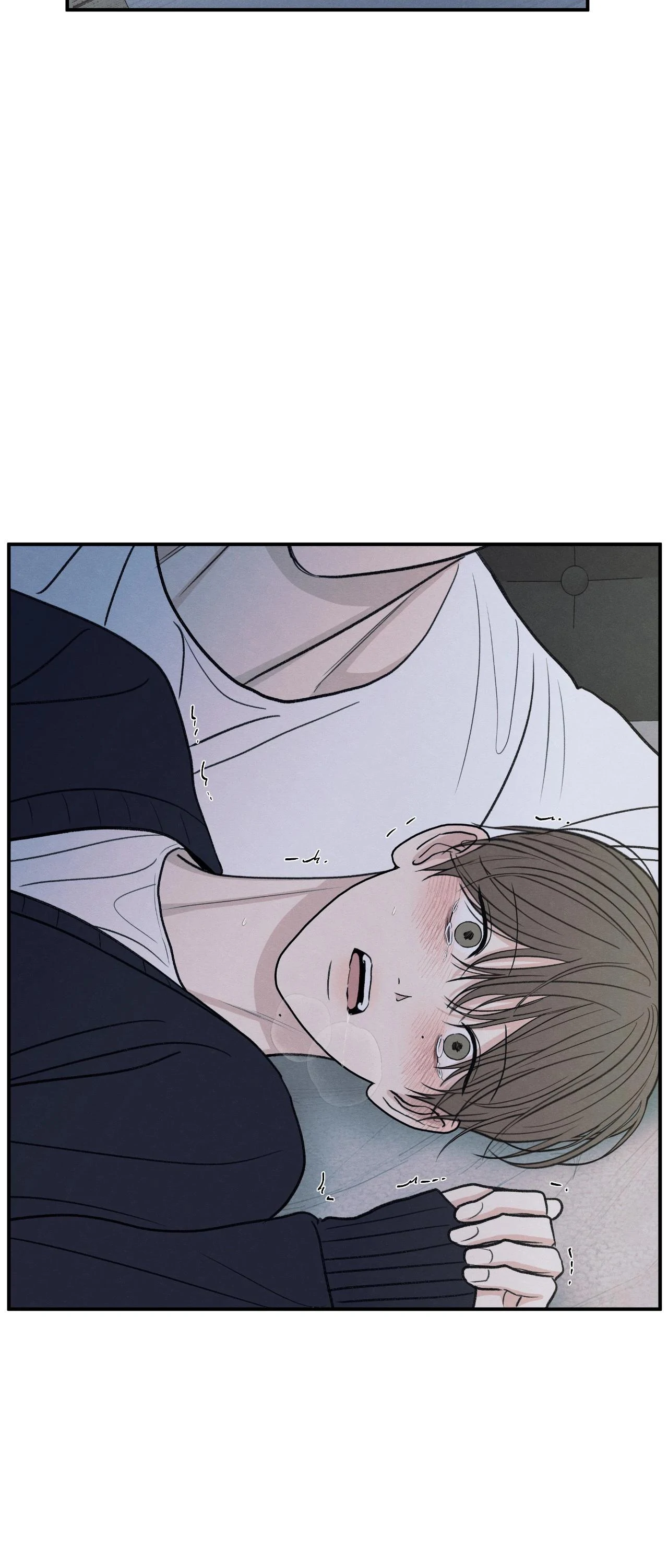 The Edge of Ambiguity - Chapter 81 manhwa