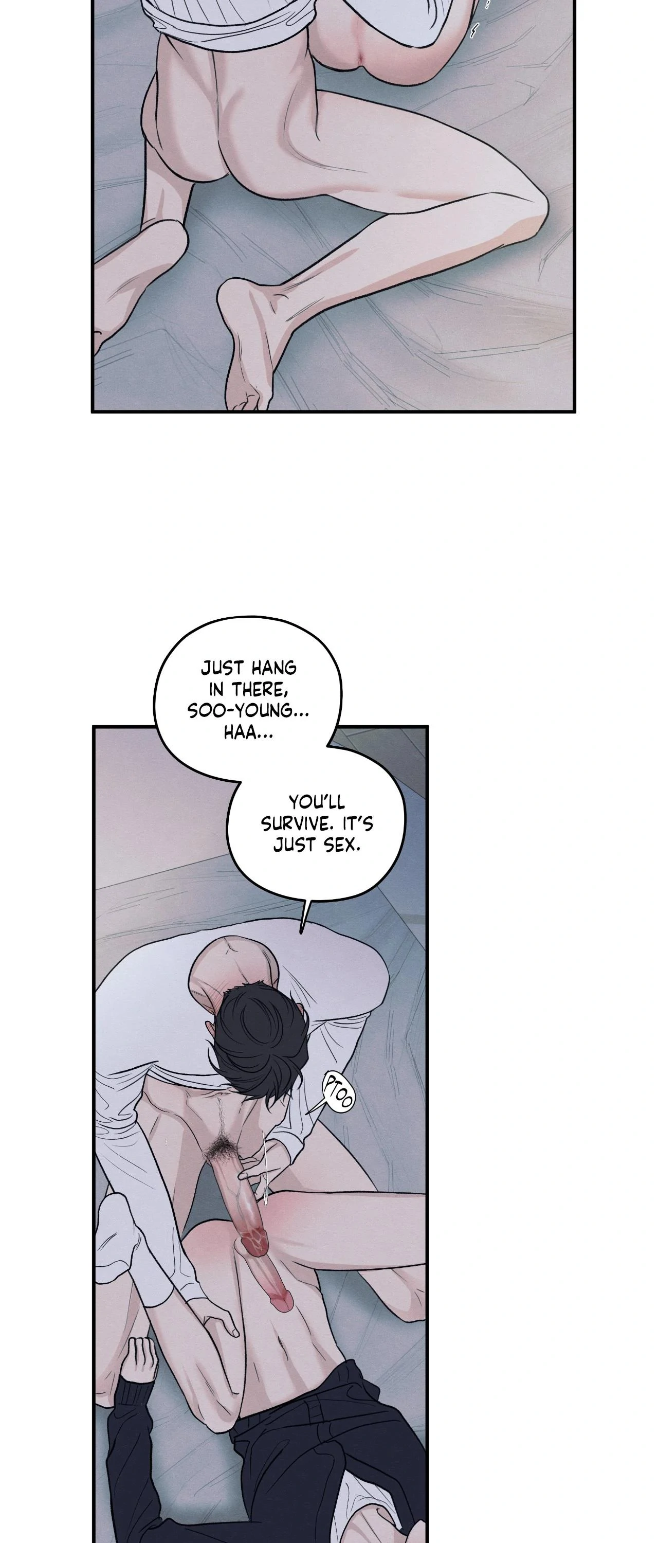 The Edge of Ambiguity - Chapter 81 manhwa