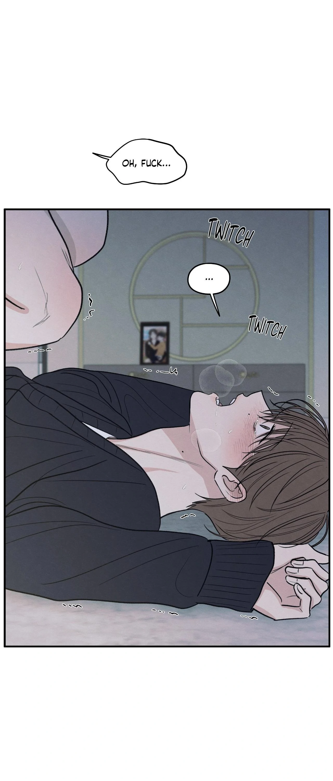 The Edge of Ambiguity - Chapter 81 manhwa