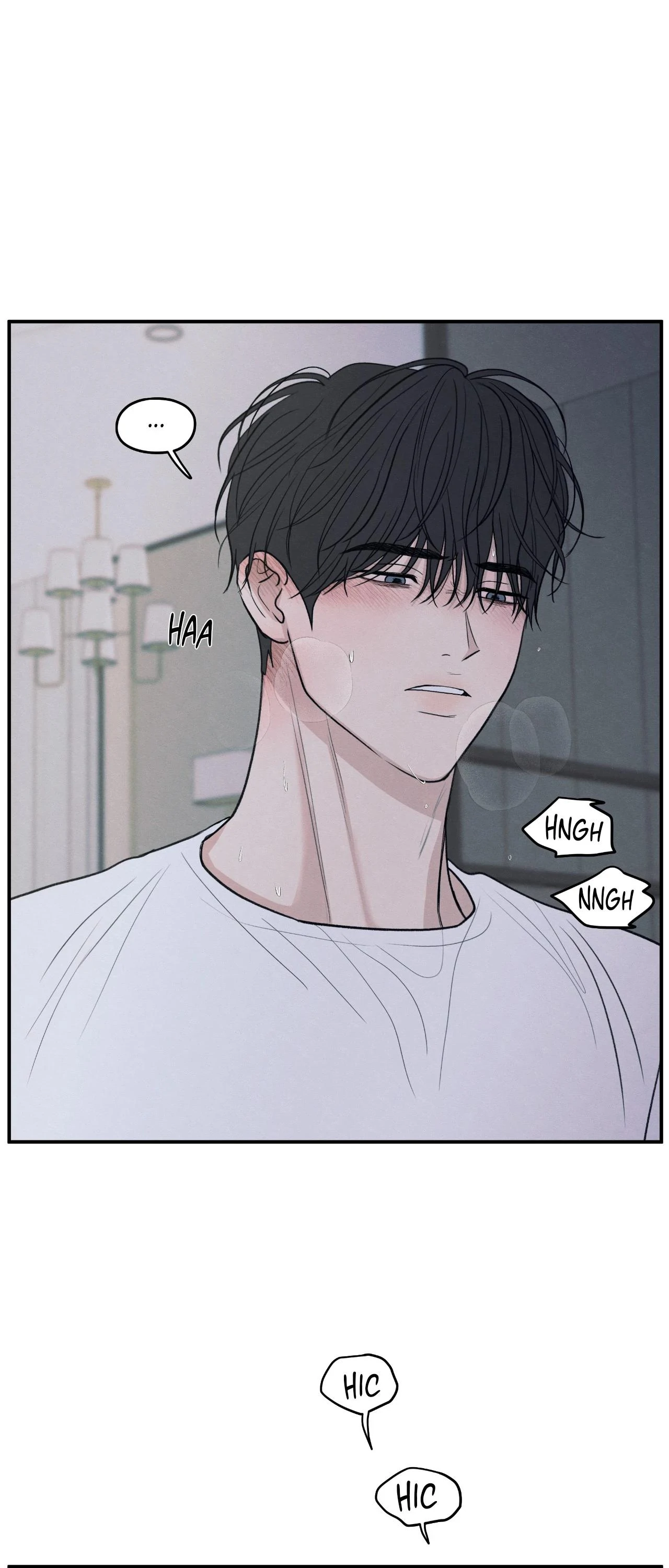 The Edge of Ambiguity - Chapter 81 manhwa