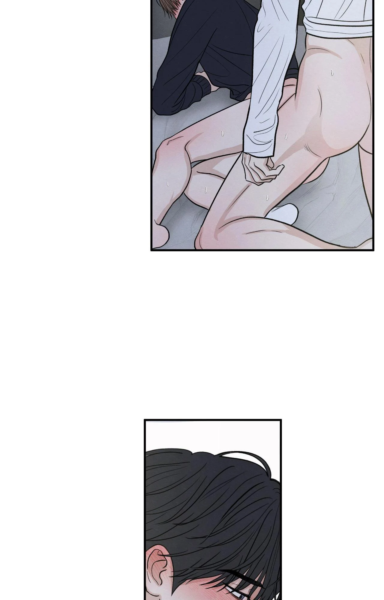 The Edge of Ambiguity - Chapter 82 manhwa