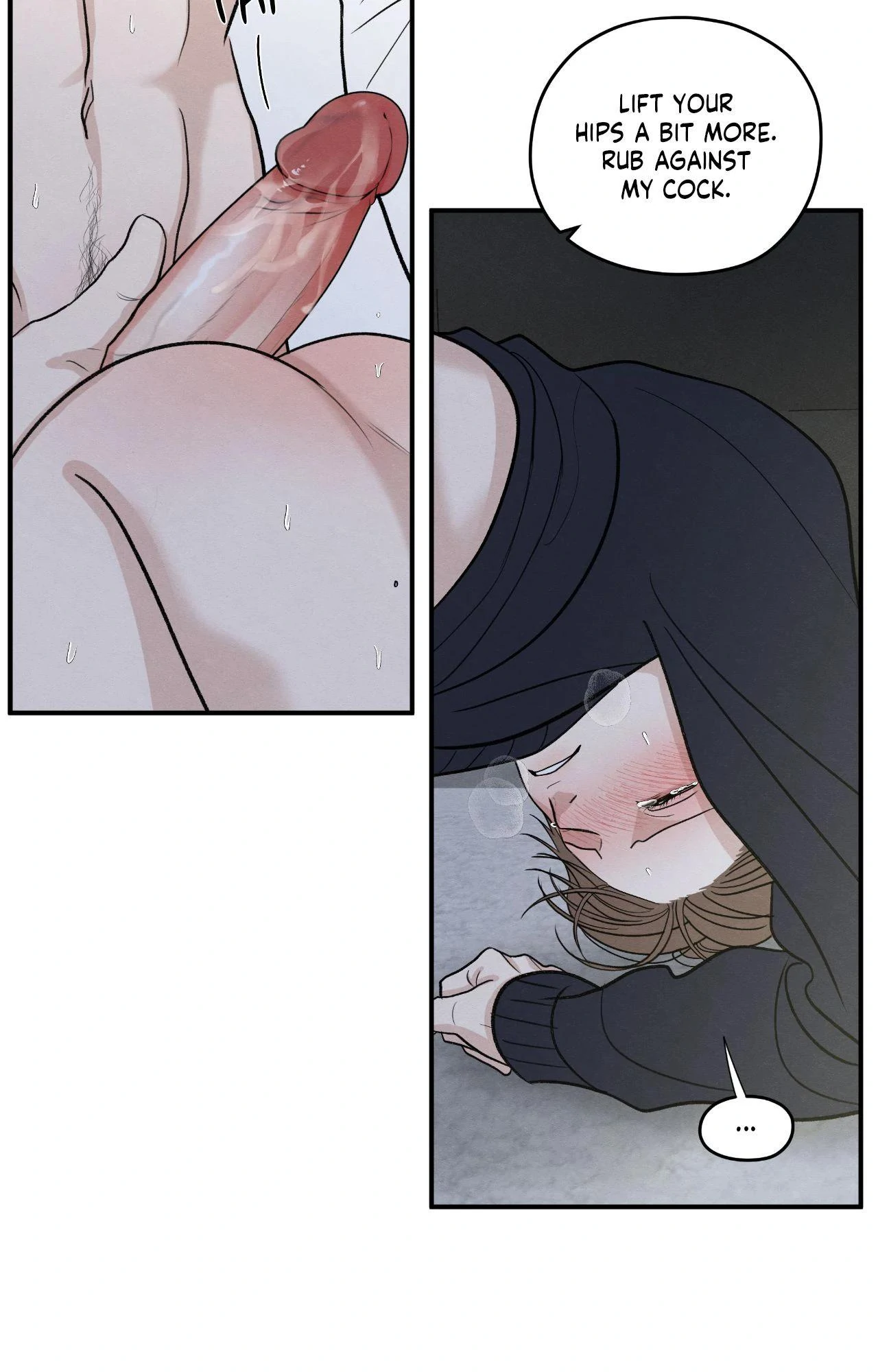 The Edge of Ambiguity - Chapter 82 manhwa
