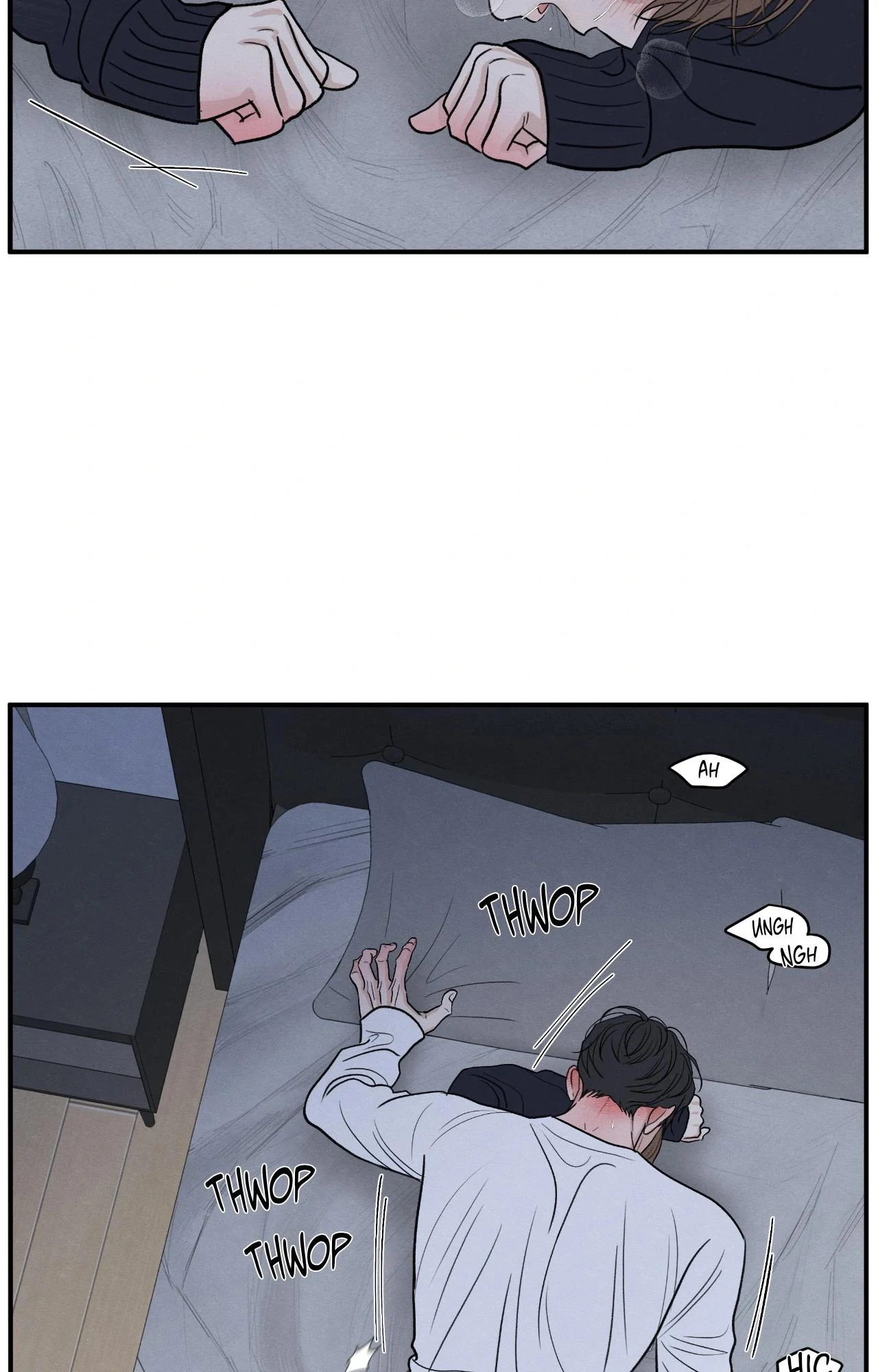 The Edge of Ambiguity - Chapter 82 manhwa
