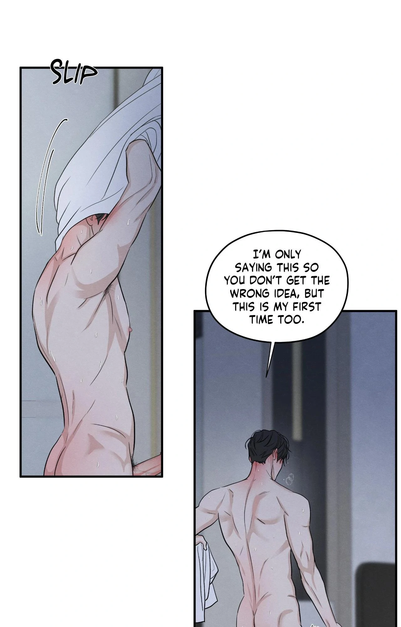 The Edge of Ambiguity - Chapter 82 manhwa