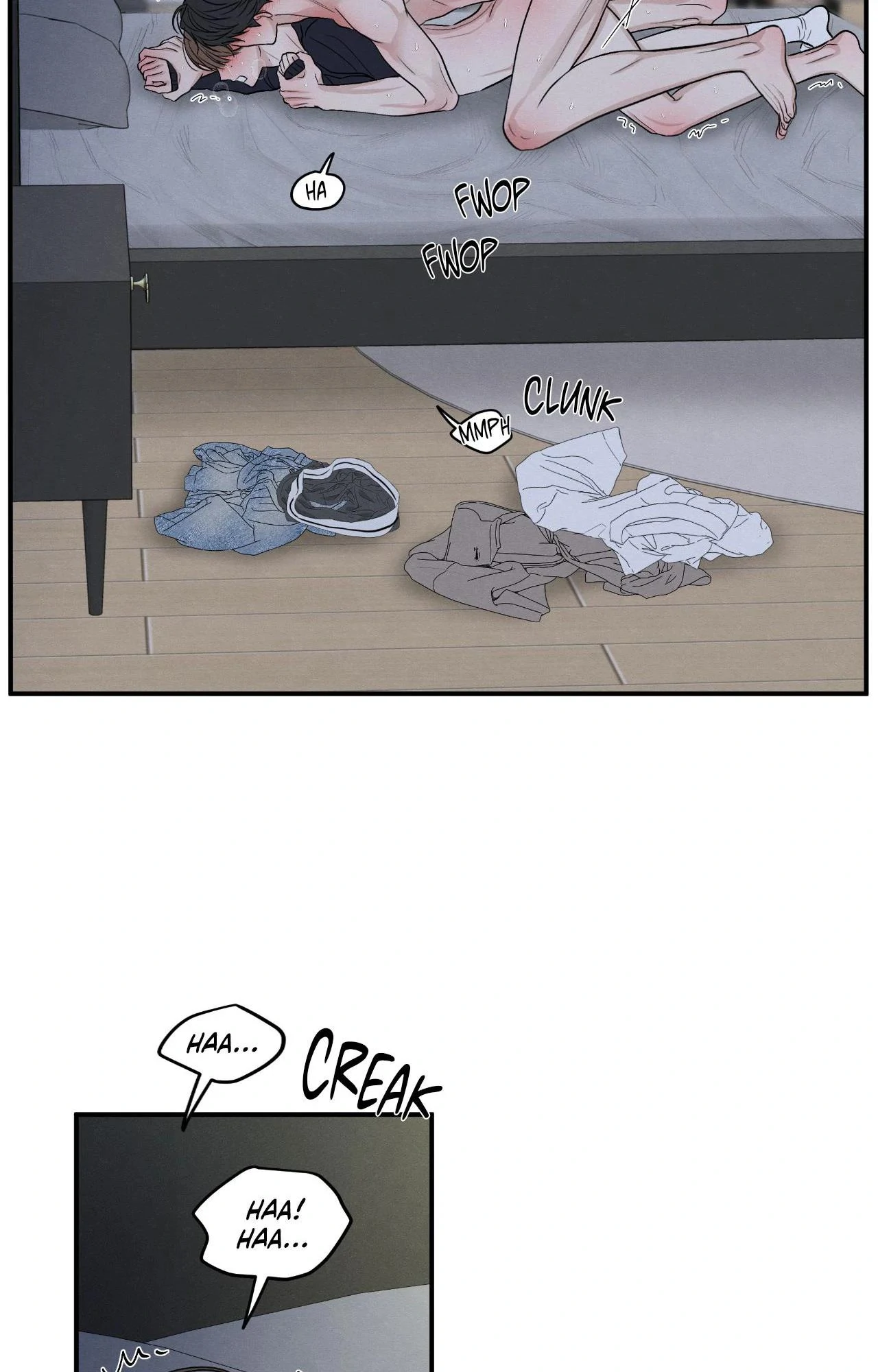 The Edge of Ambiguity - Chapter 82 manhwa