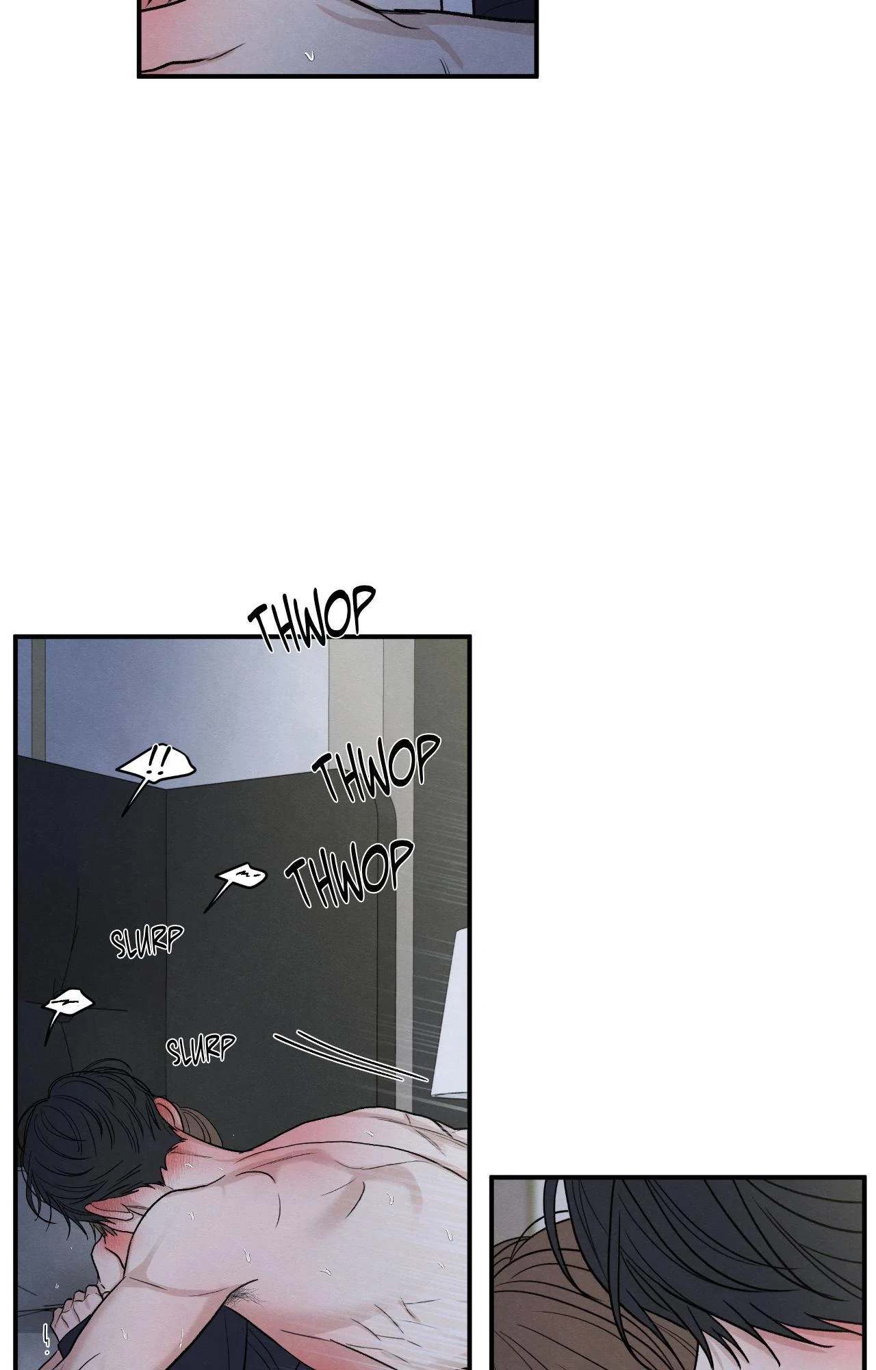 The Edge of Ambiguity - Chapter 82 manhwa